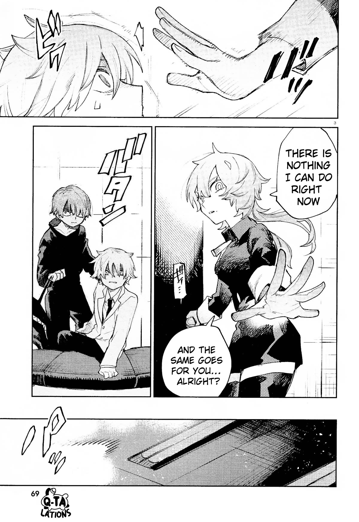 Kara no Kioku chapter 33 page 3