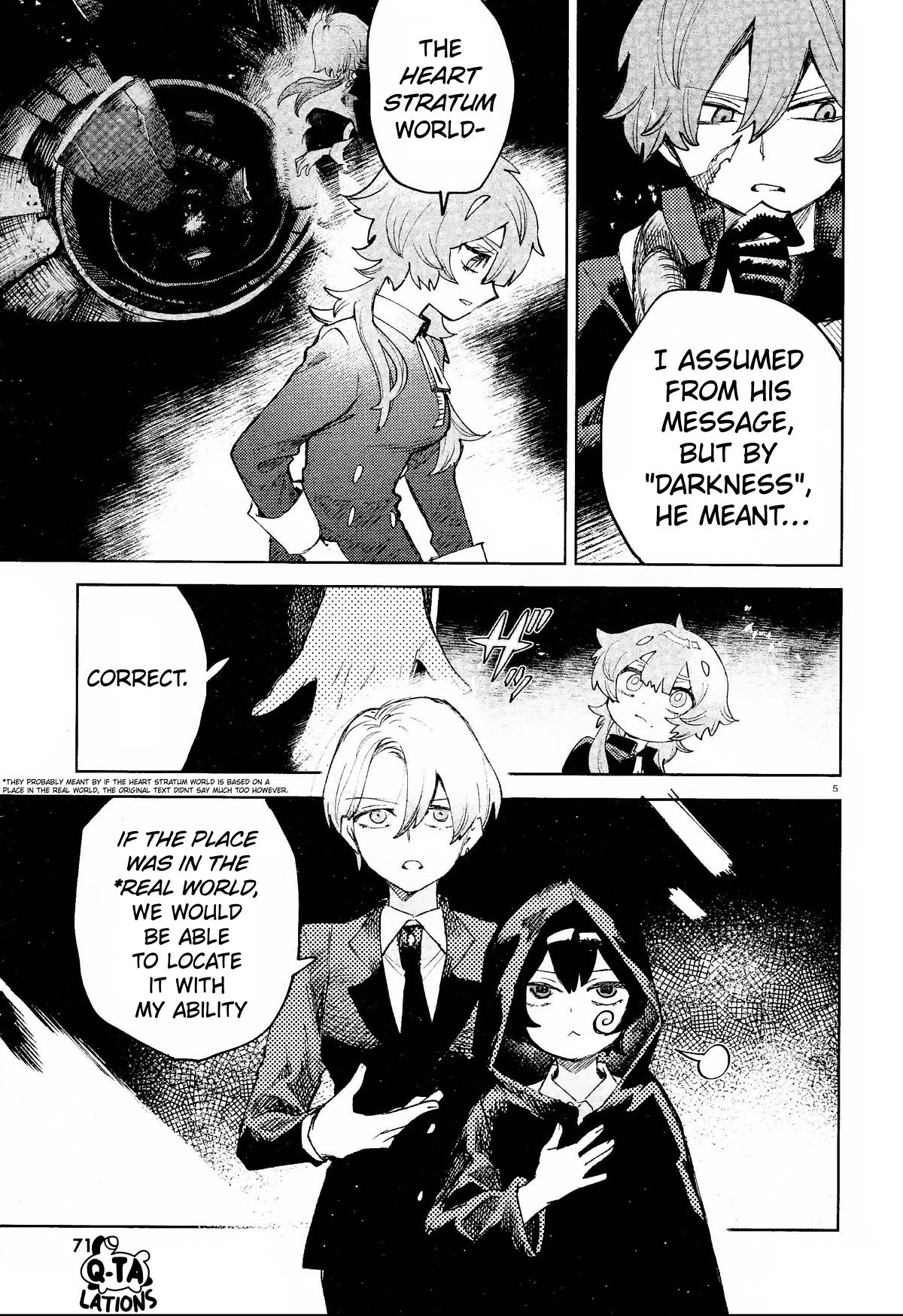 Kara no Kioku chapter 33 page 5