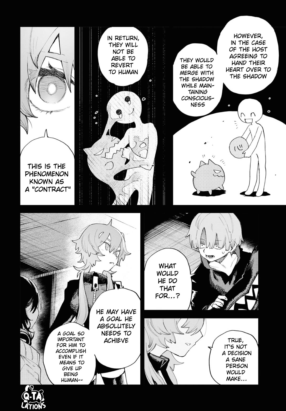 Kara no Kioku chapter 34 page 10