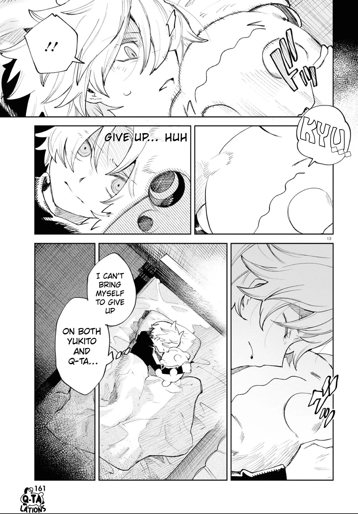 Kara no Kioku chapter 34 page 13