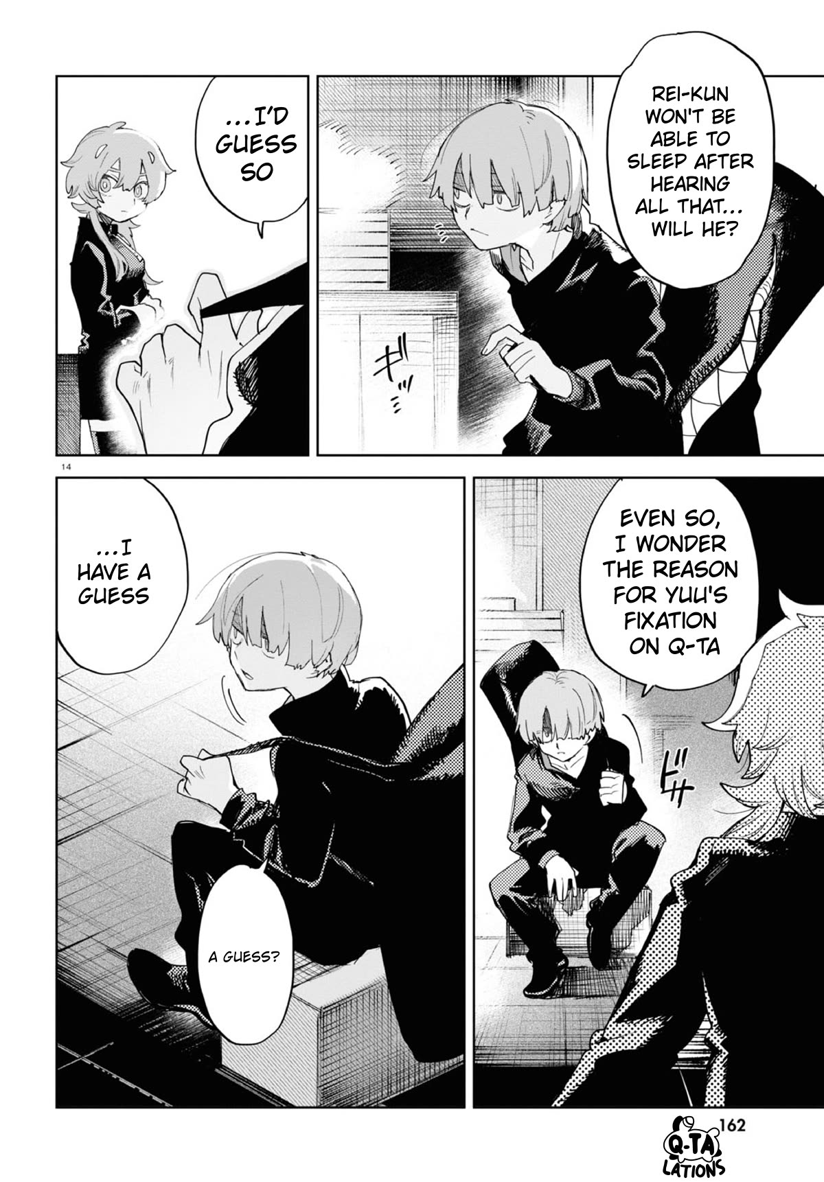 Kara no Kioku chapter 34 page 14