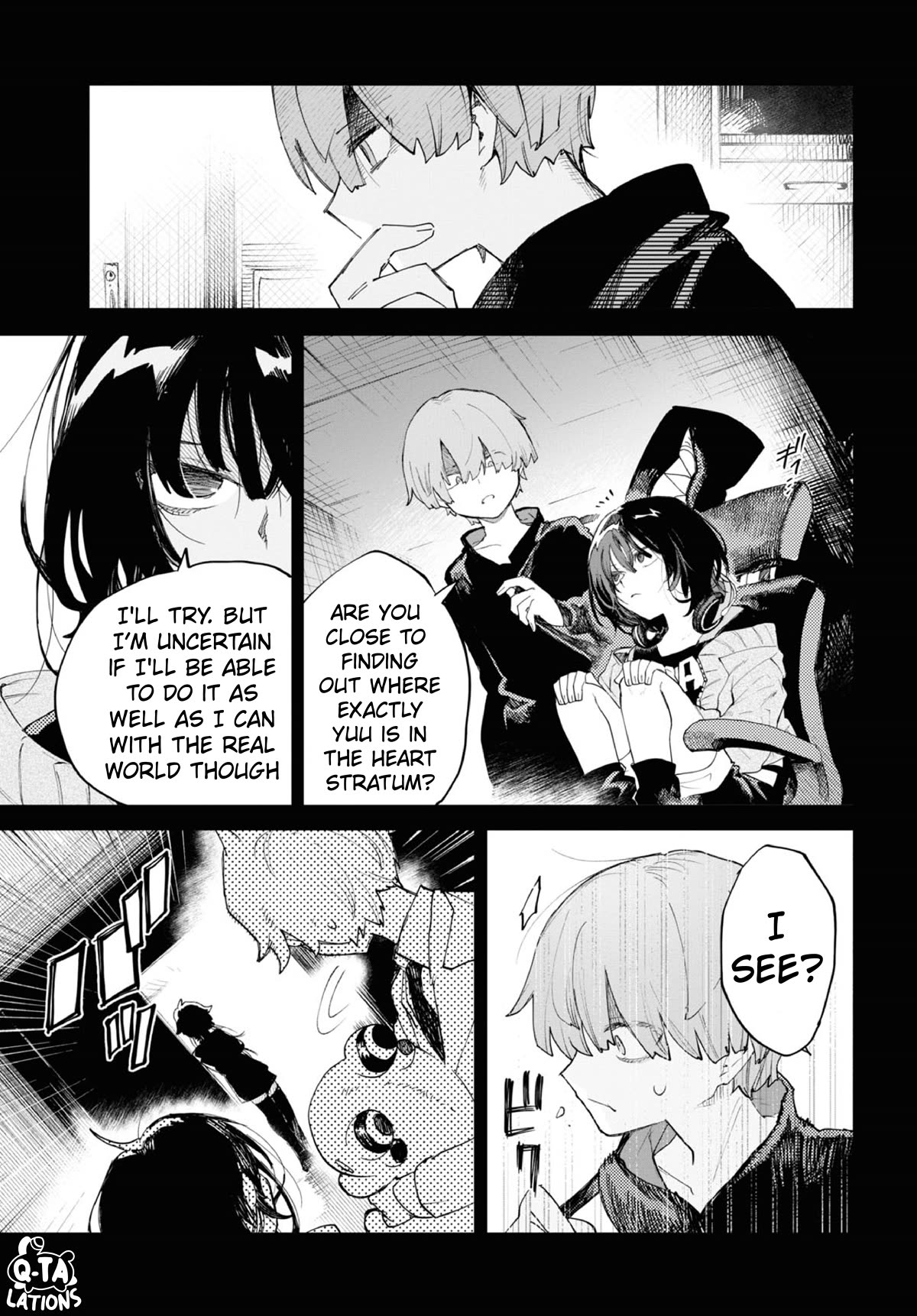 Kara no Kioku chapter 34 page 3