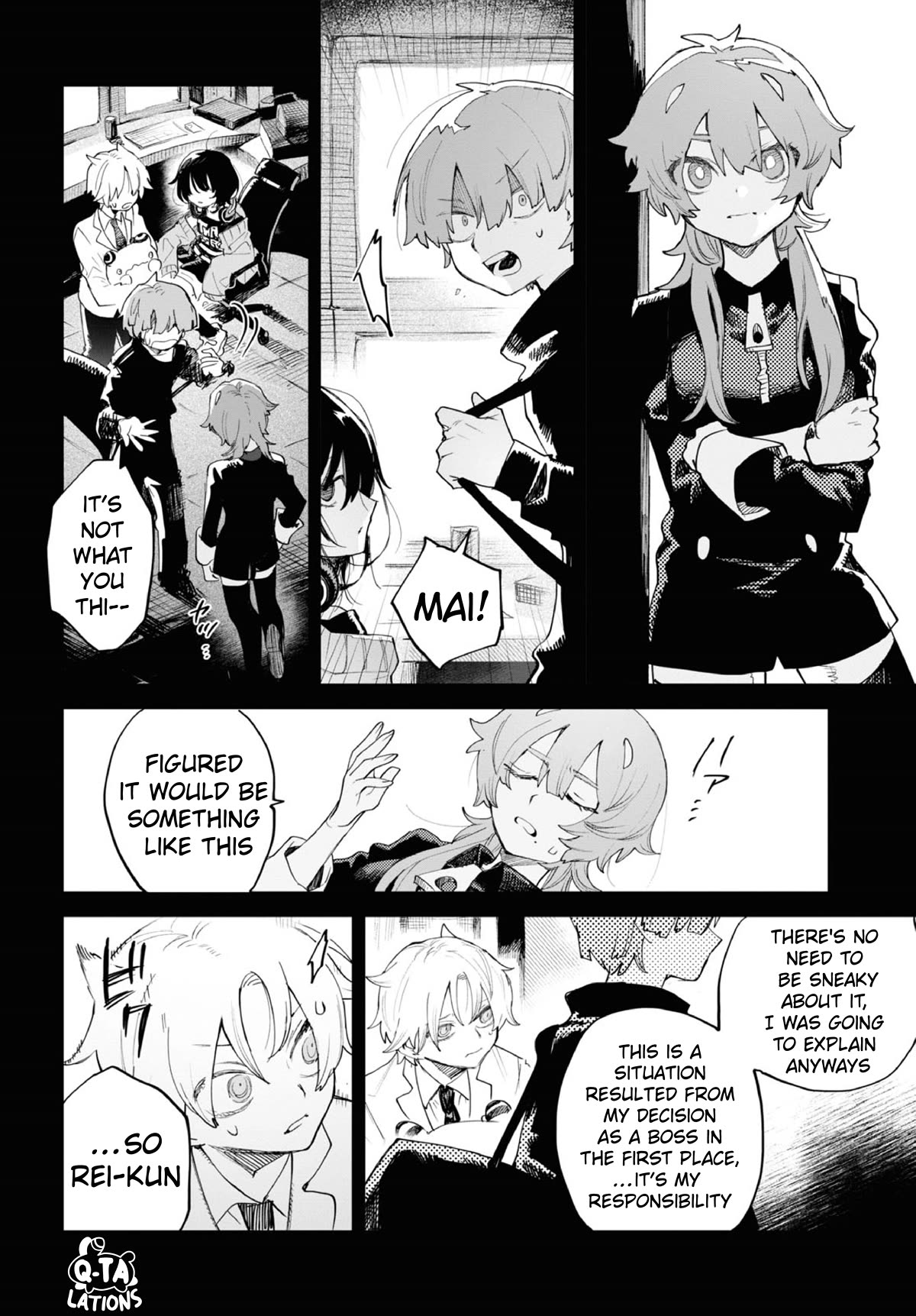 Kara no Kioku chapter 34 page 4