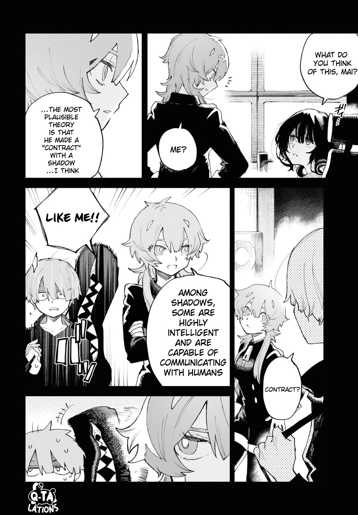 Kara no Kioku chapter 34 page 8