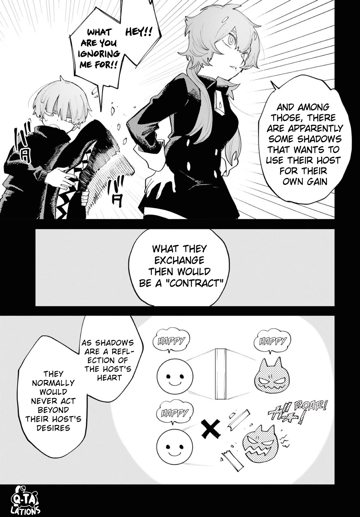 Kara no Kioku chapter 34 page 9