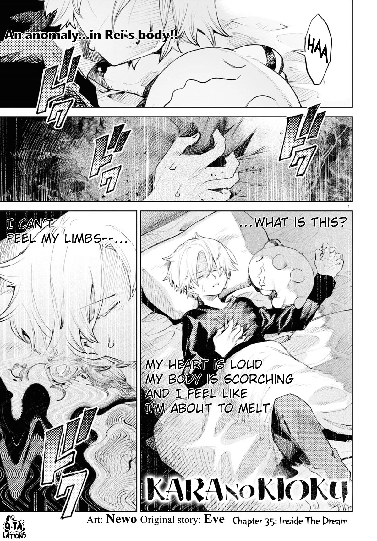 Kara no Kioku chapter 35 page 1