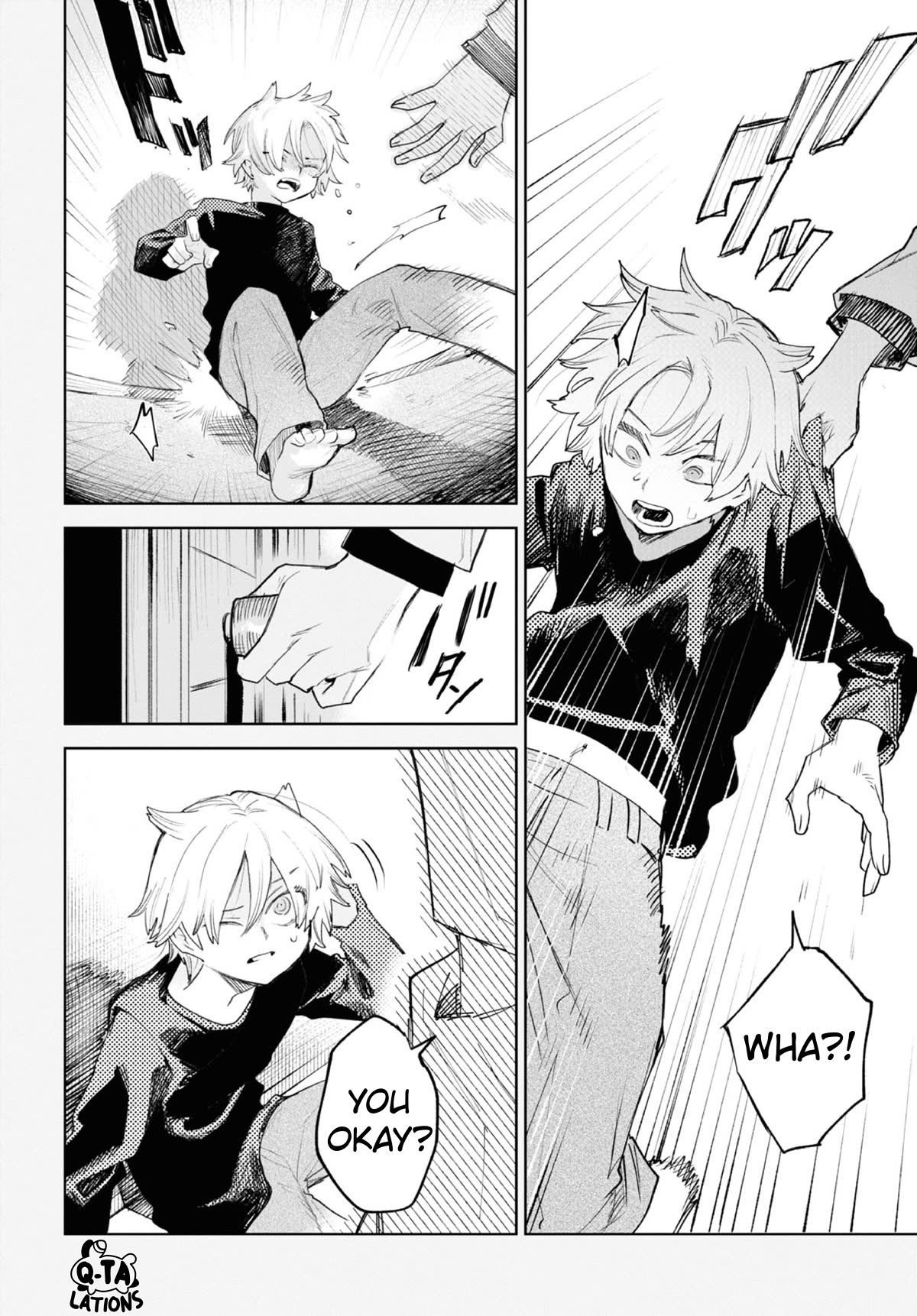 Kara no Kioku chapter 35 page 12