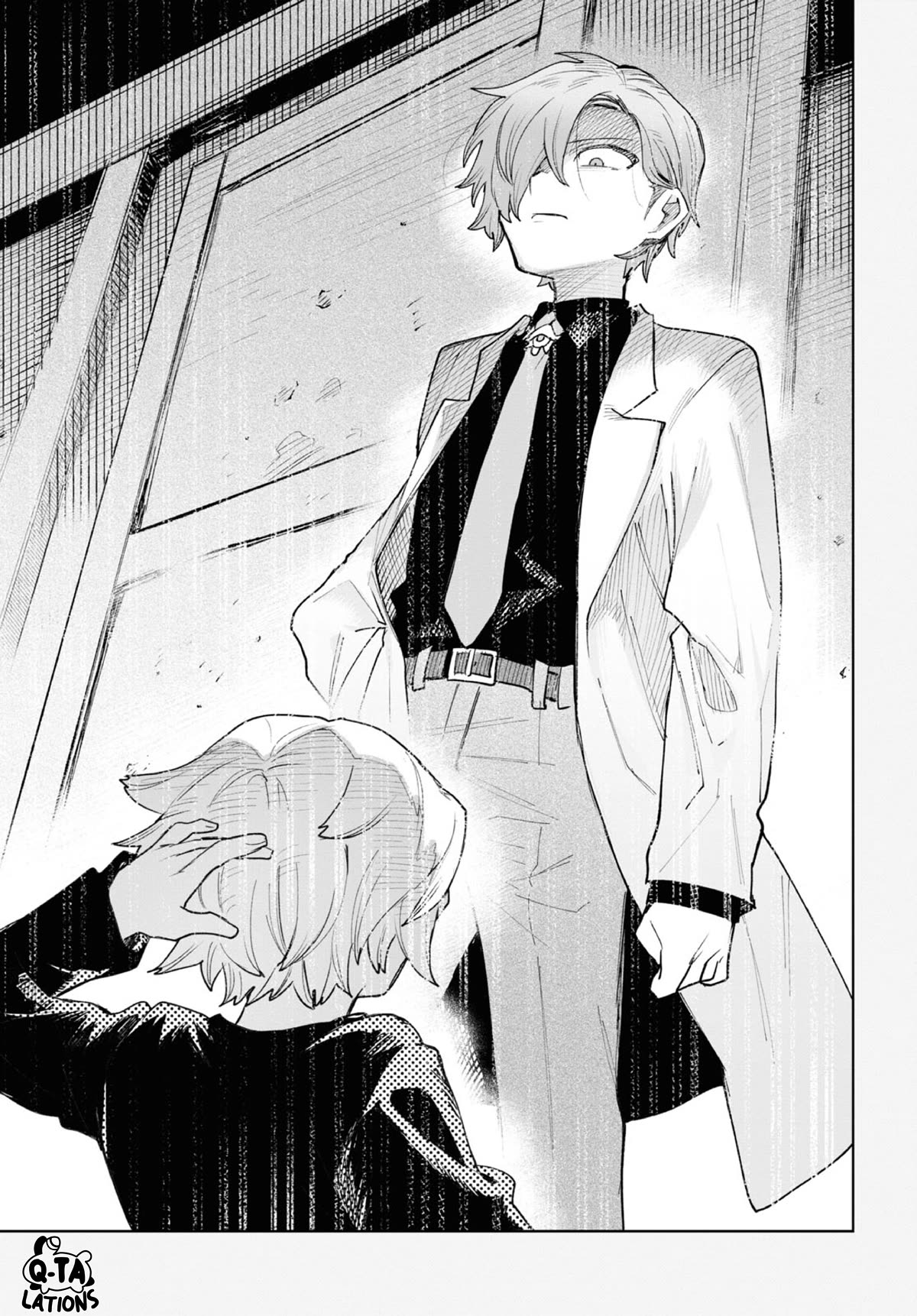 Kara no Kioku chapter 35 page 13