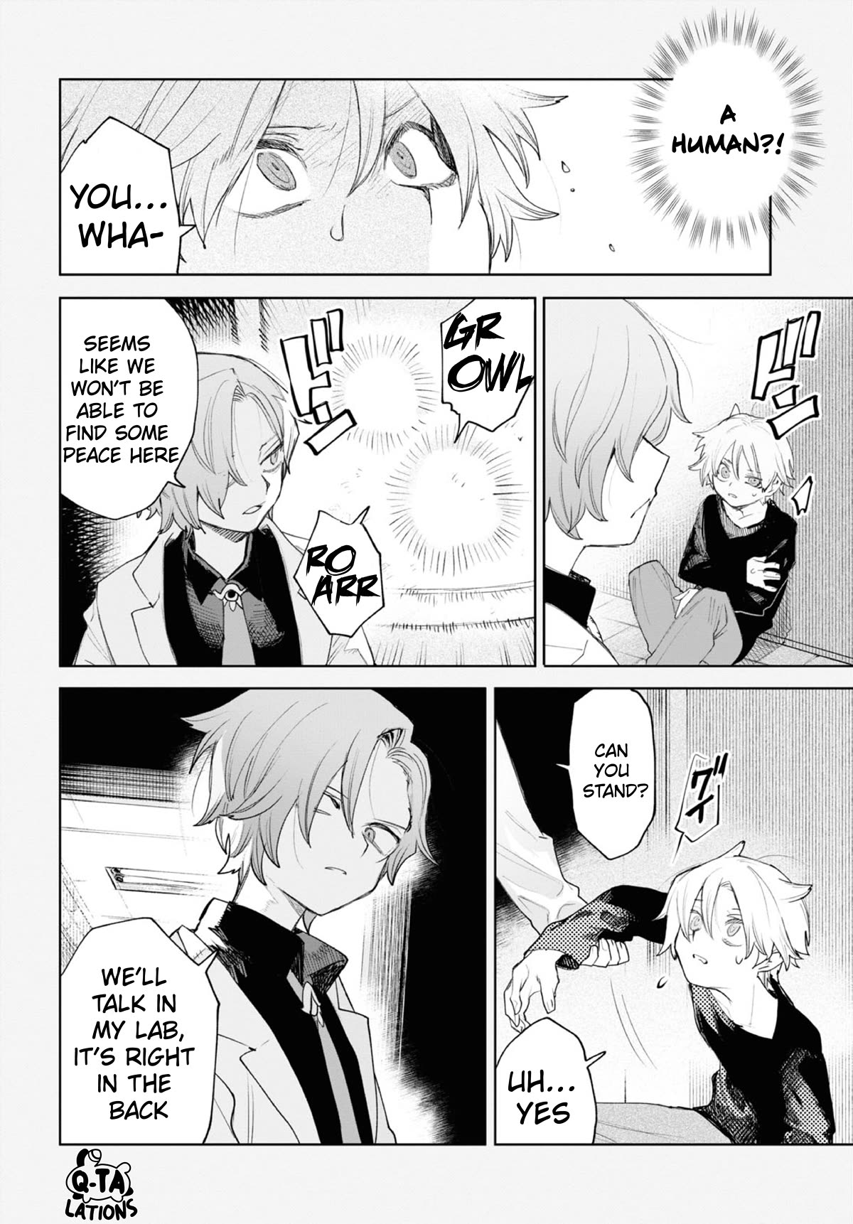 Kara no Kioku chapter 35 page 14