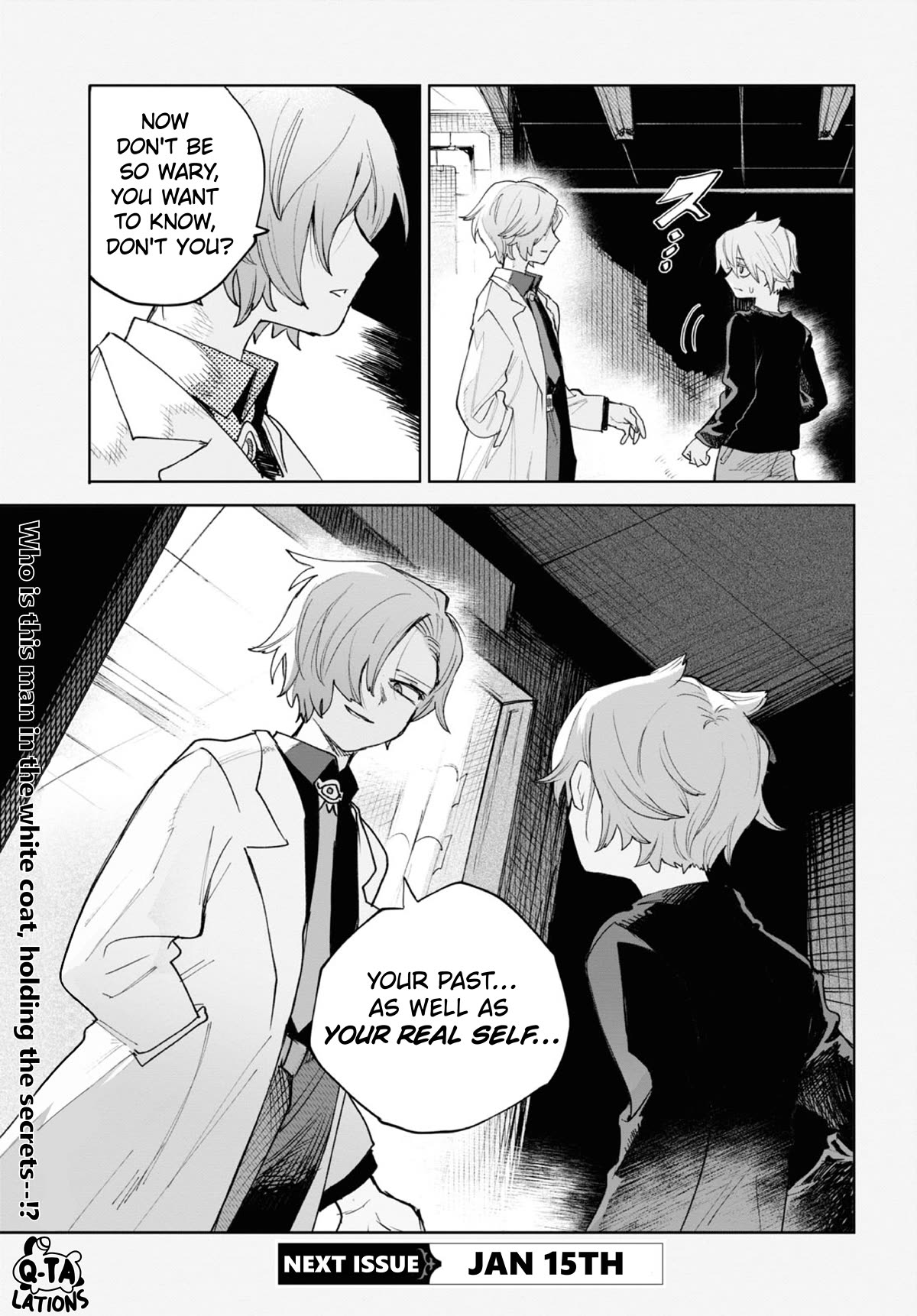 Kara no Kioku chapter 35 page 15