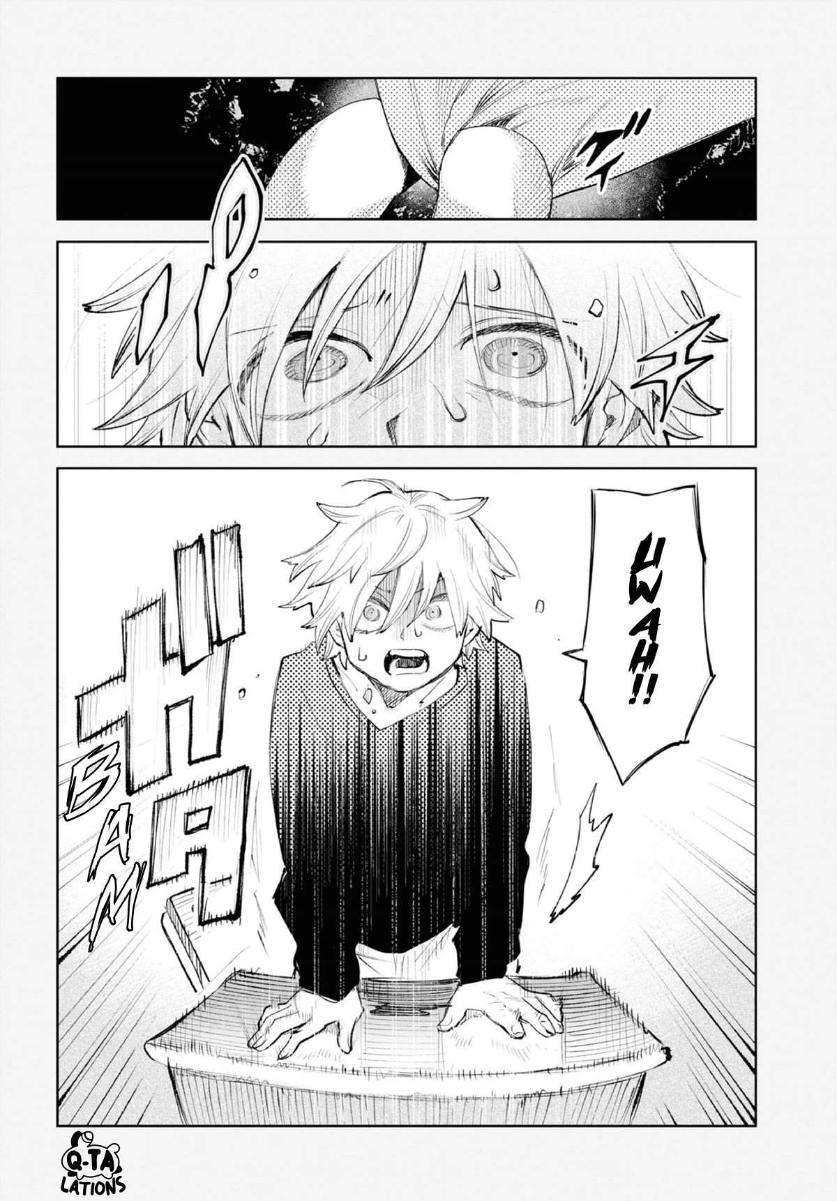 Kara no Kioku chapter 35 page 2