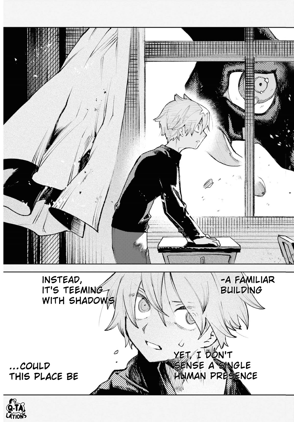 Kara no Kioku chapter 35 page 5