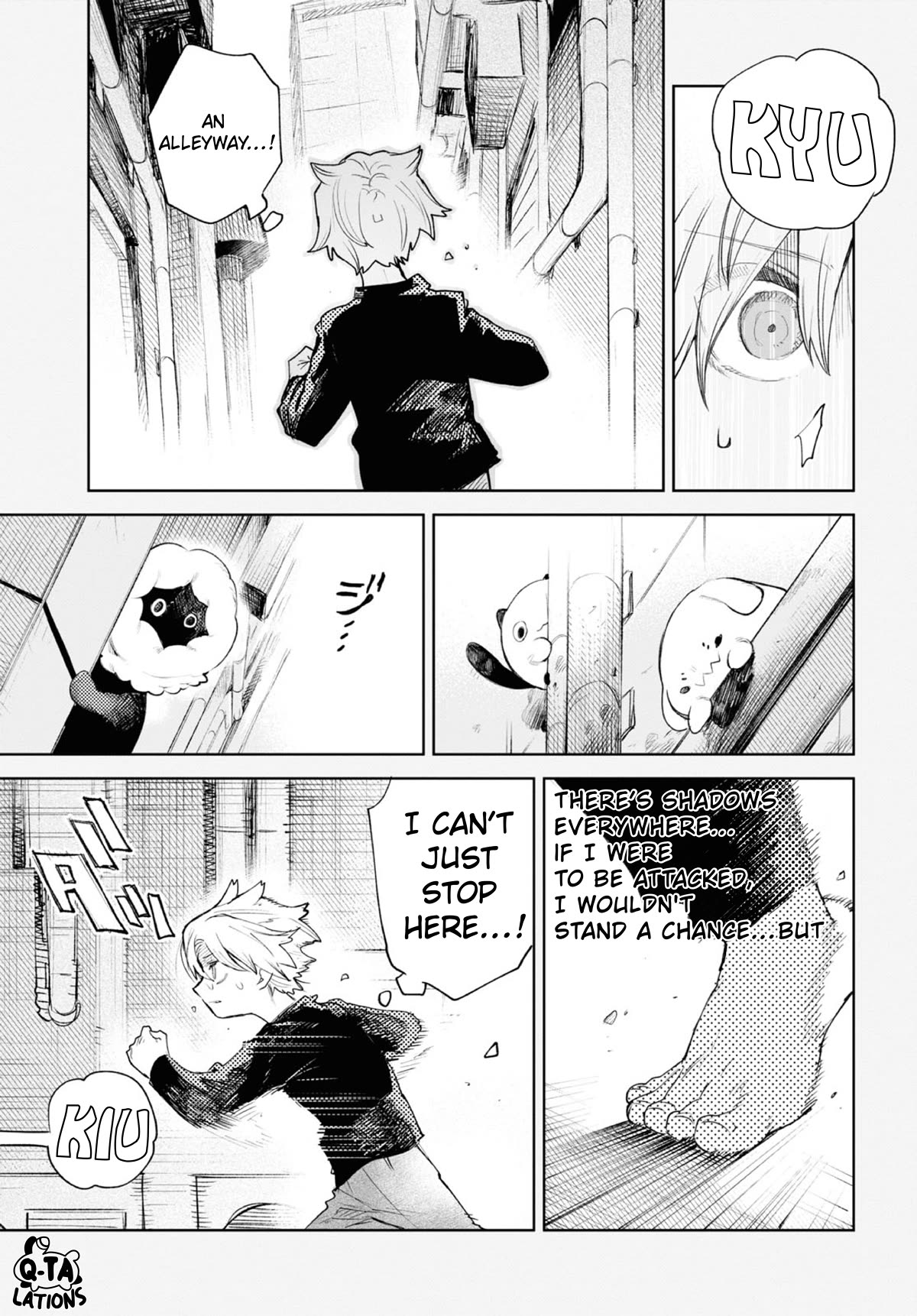 Kara no Kioku chapter 35 page 9