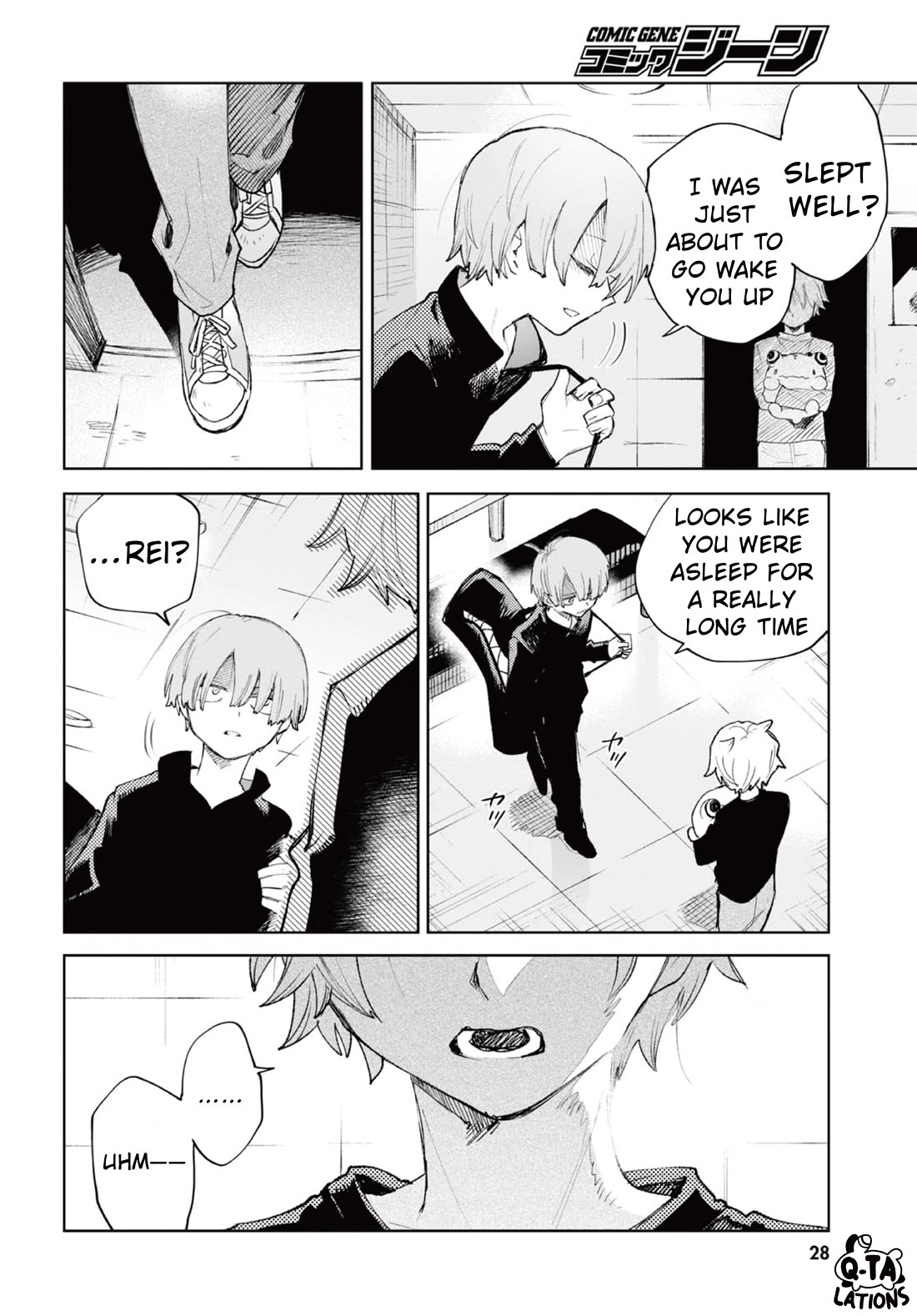 Kara no Kioku chapter 36 page 13