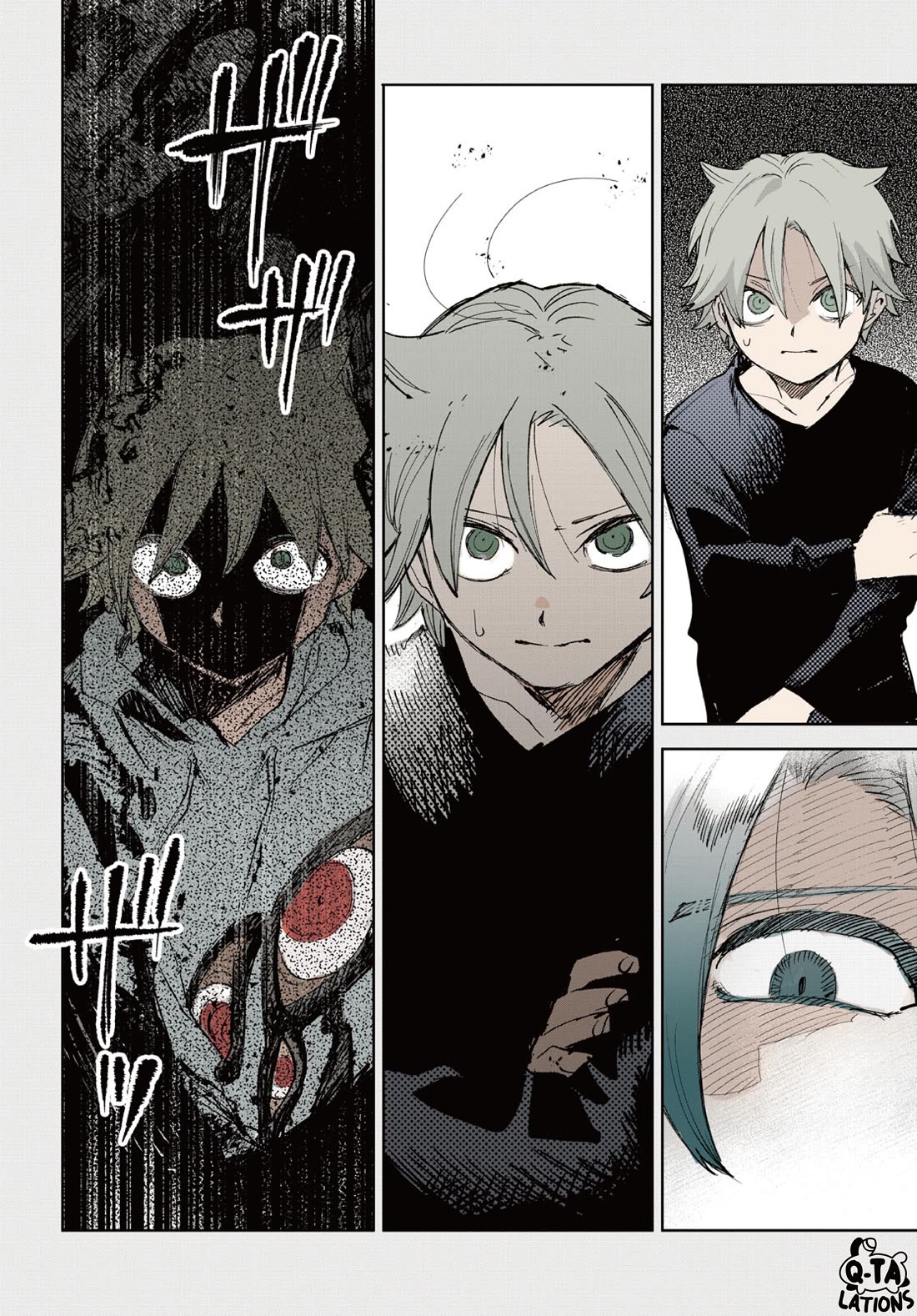 Kara no Kioku chapter 36 page 3