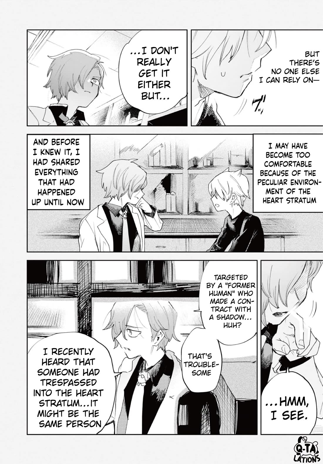 Kara no Kioku chapter 36 page 5