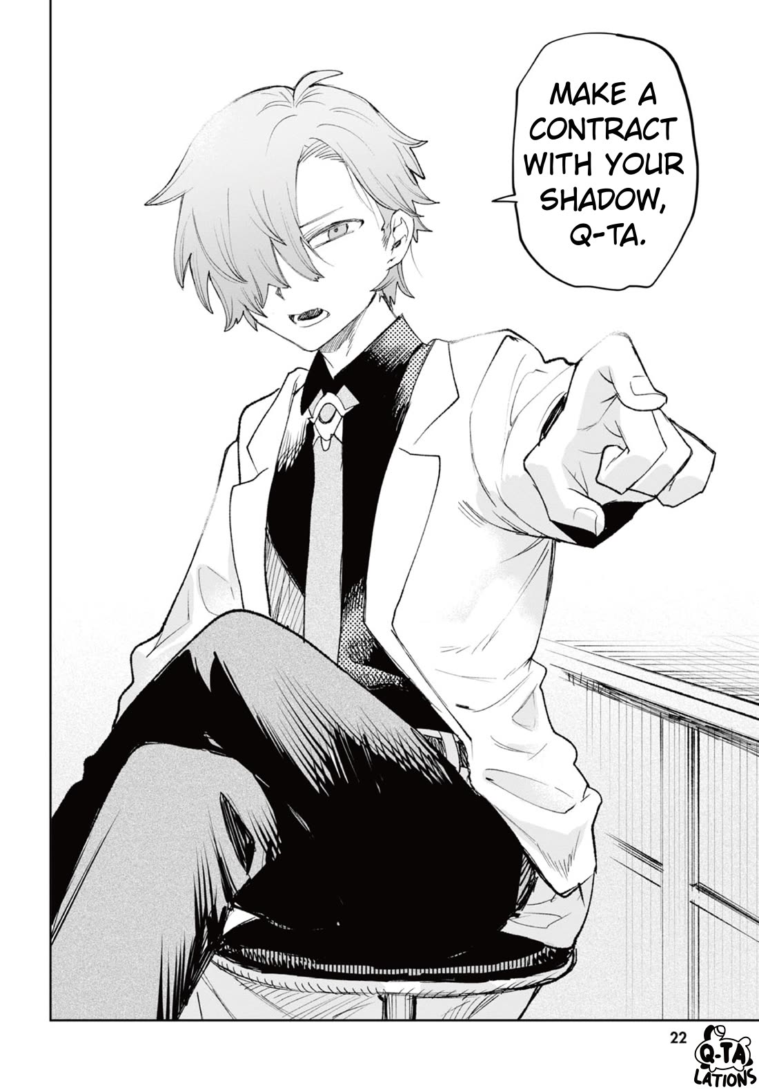 Kara no Kioku chapter 36 page 7