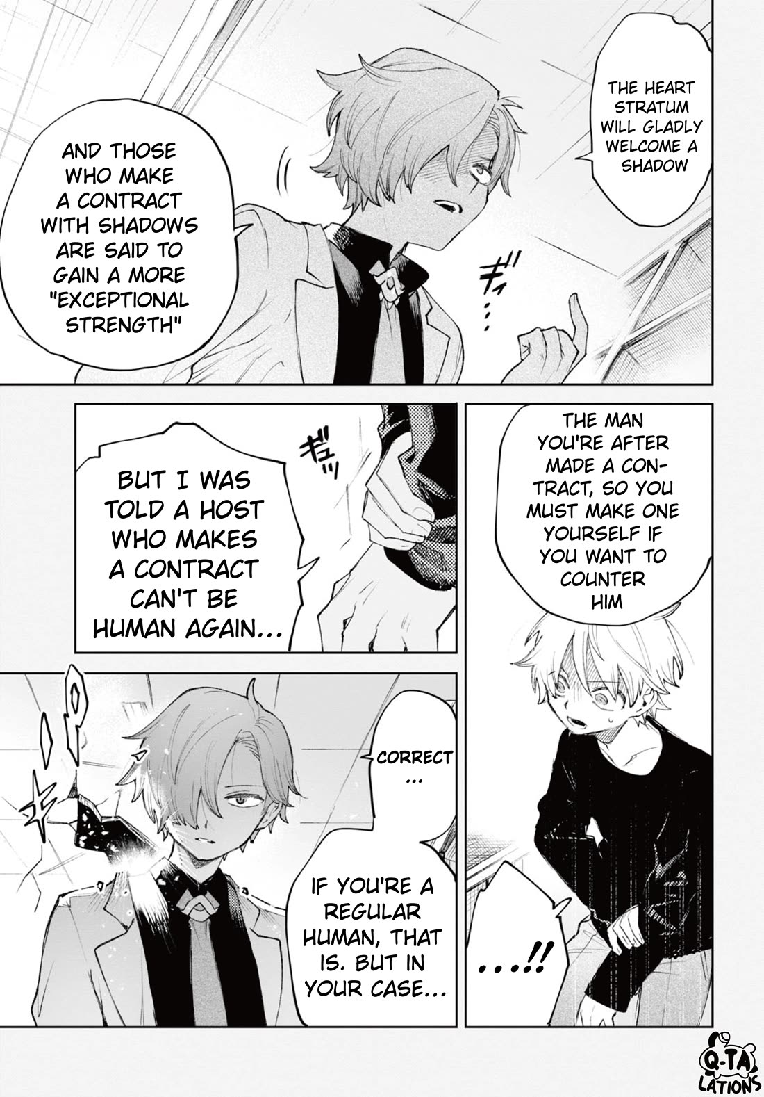 Kara no Kioku chapter 36 page 8