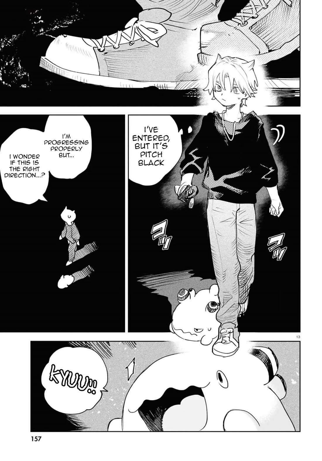 Kara no Kioku chapter 37 page 13