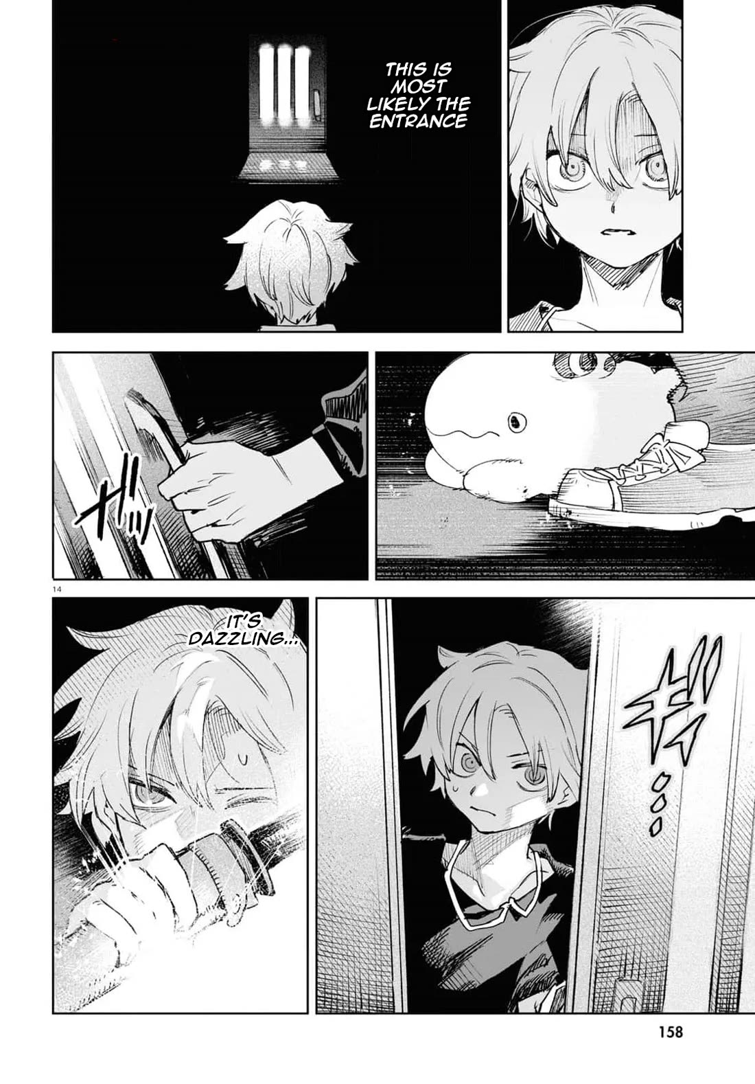 Kara no Kioku chapter 37 page 14