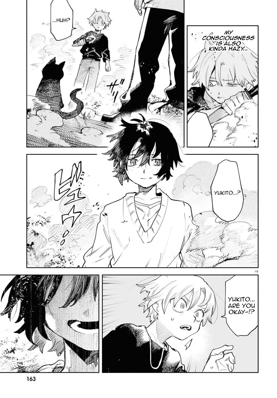 Kara no Kioku chapter 37 page 19