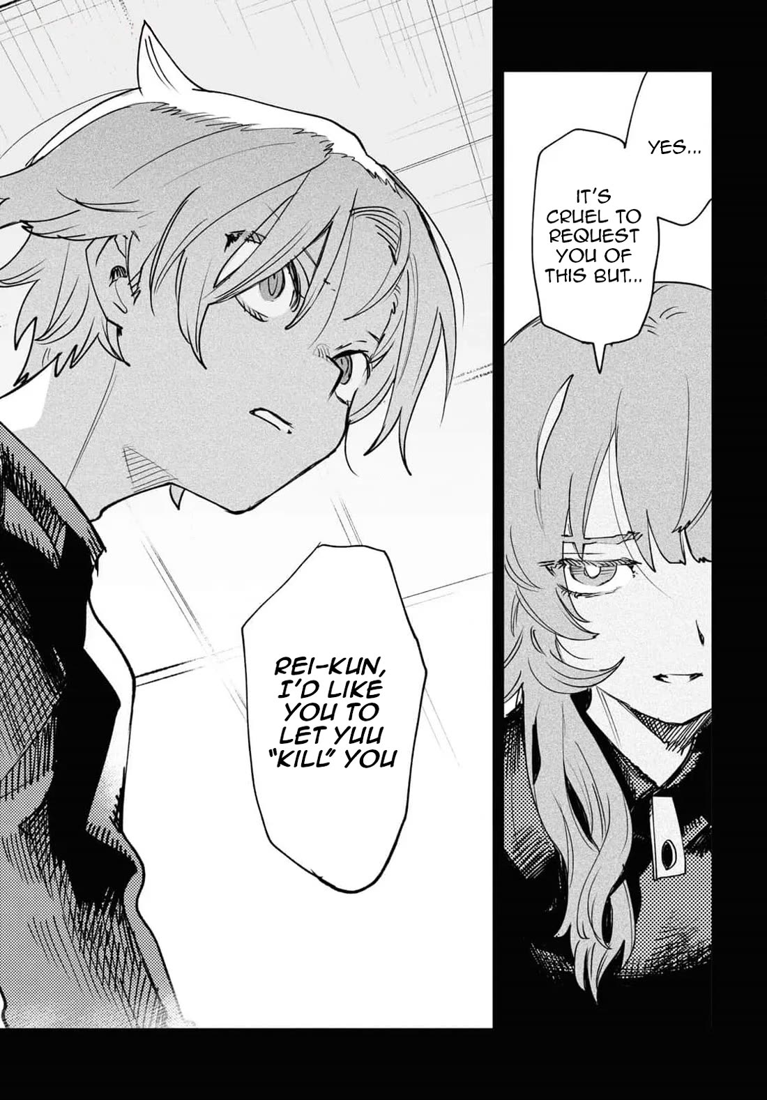 Kara no Kioku chapter 37 page 5