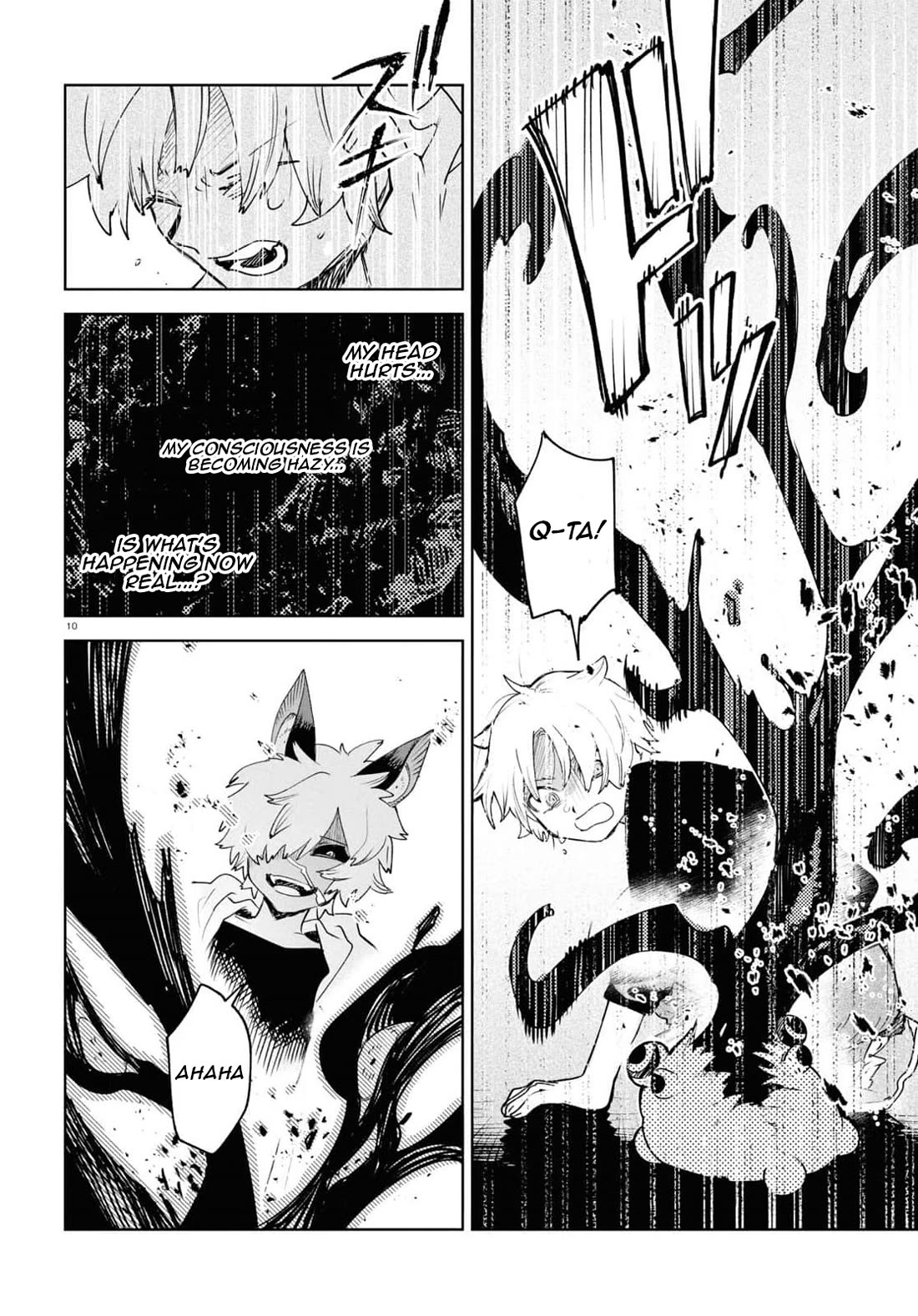 Kara no Kioku chapter 38 page 10