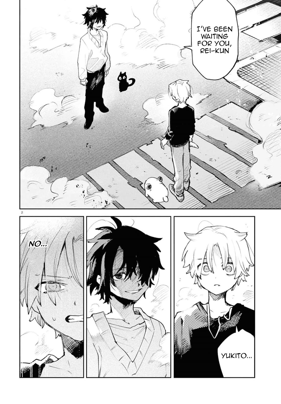 Kara no Kioku chapter 38 page 2