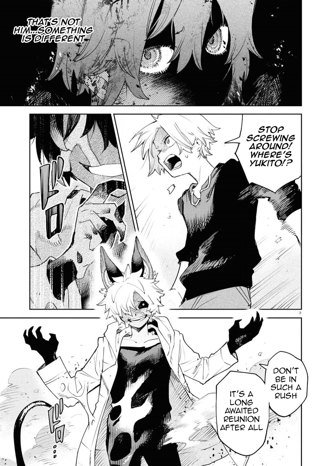 Kara no Kioku chapter 38 page 3