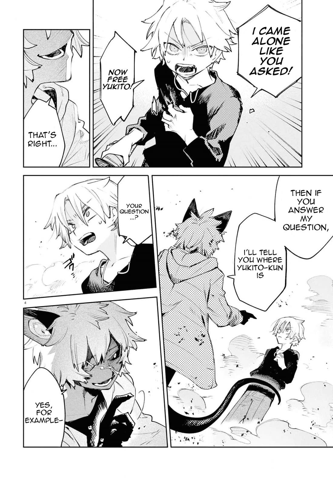 Kara no Kioku chapter 38 page 4