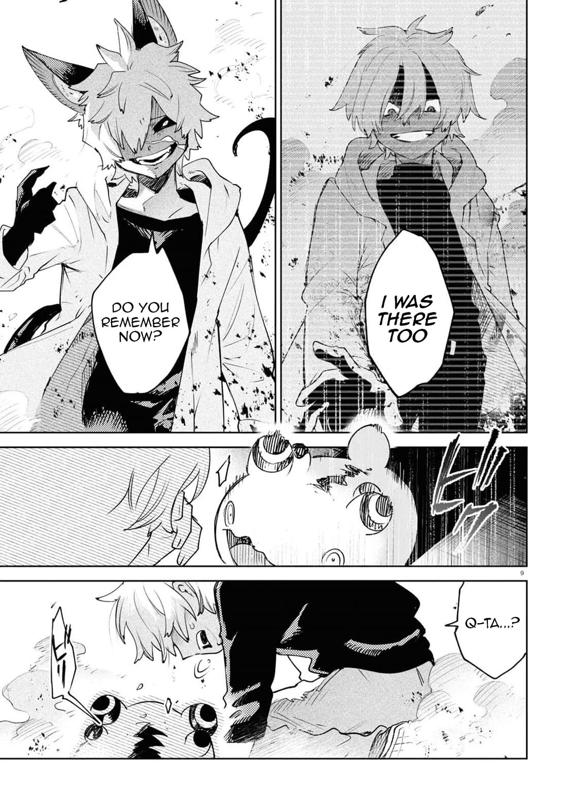 Kara no Kioku chapter 38 page 9