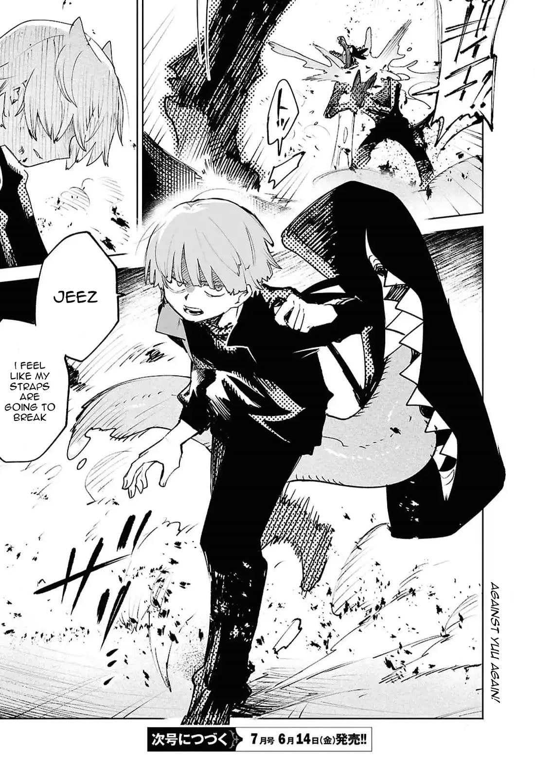 Kara no Kioku chapter 39 page 13