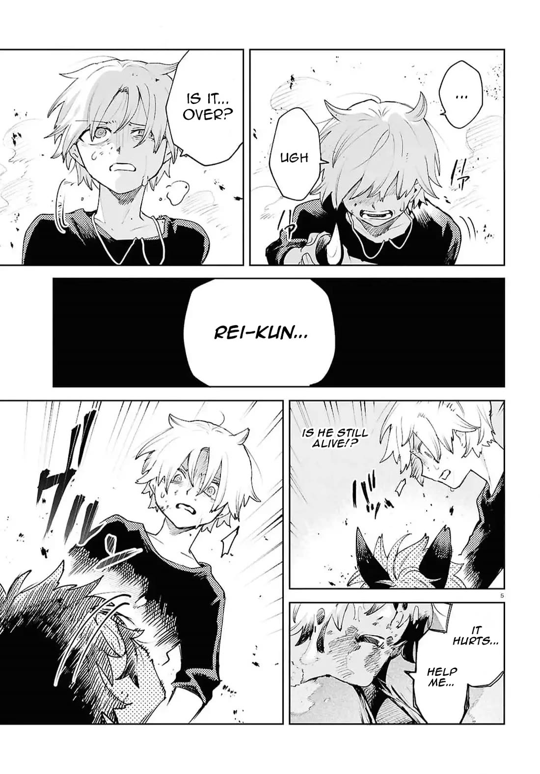 Kara no Kioku chapter 39 page 5