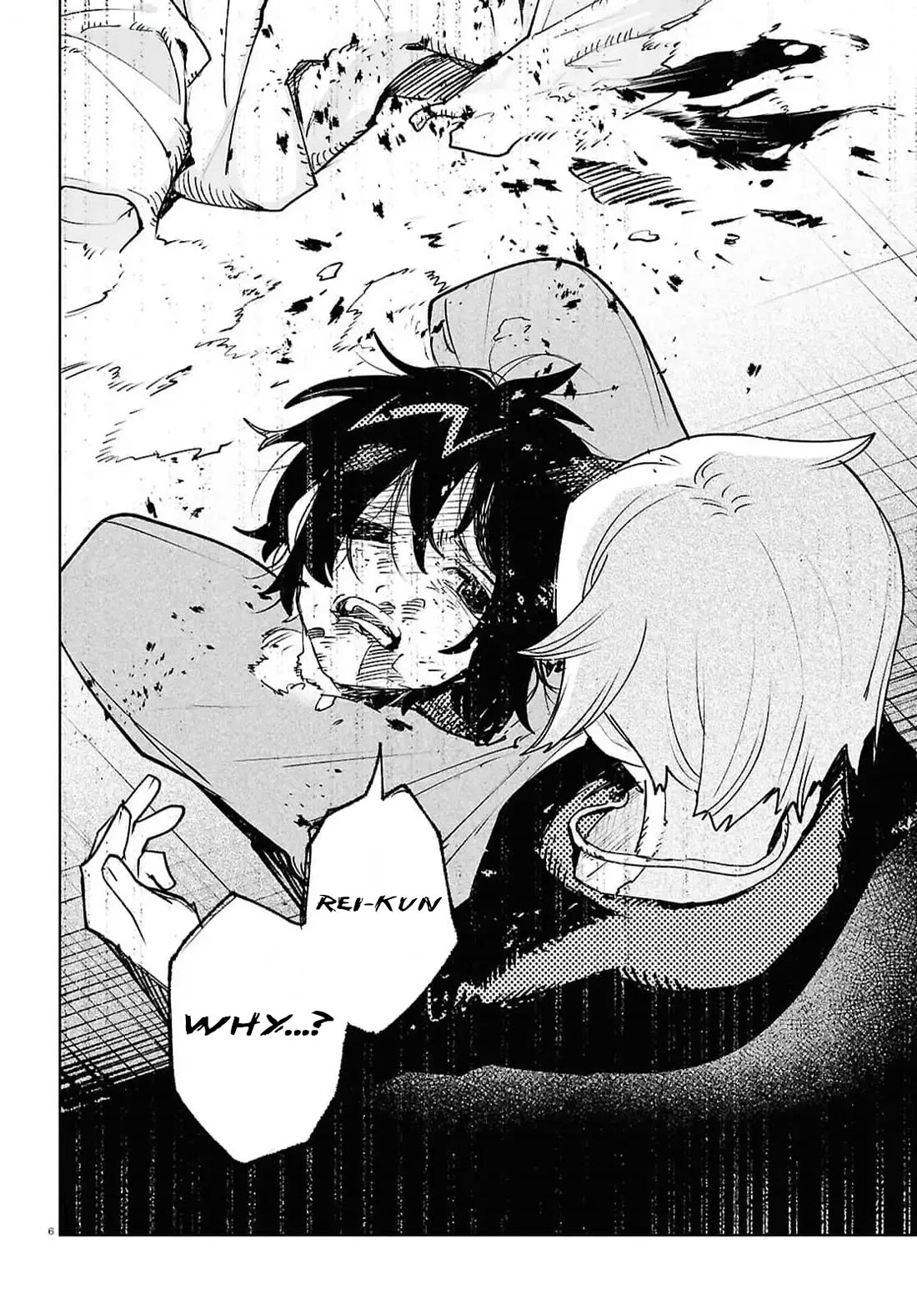 Kara no Kioku chapter 39 page 6