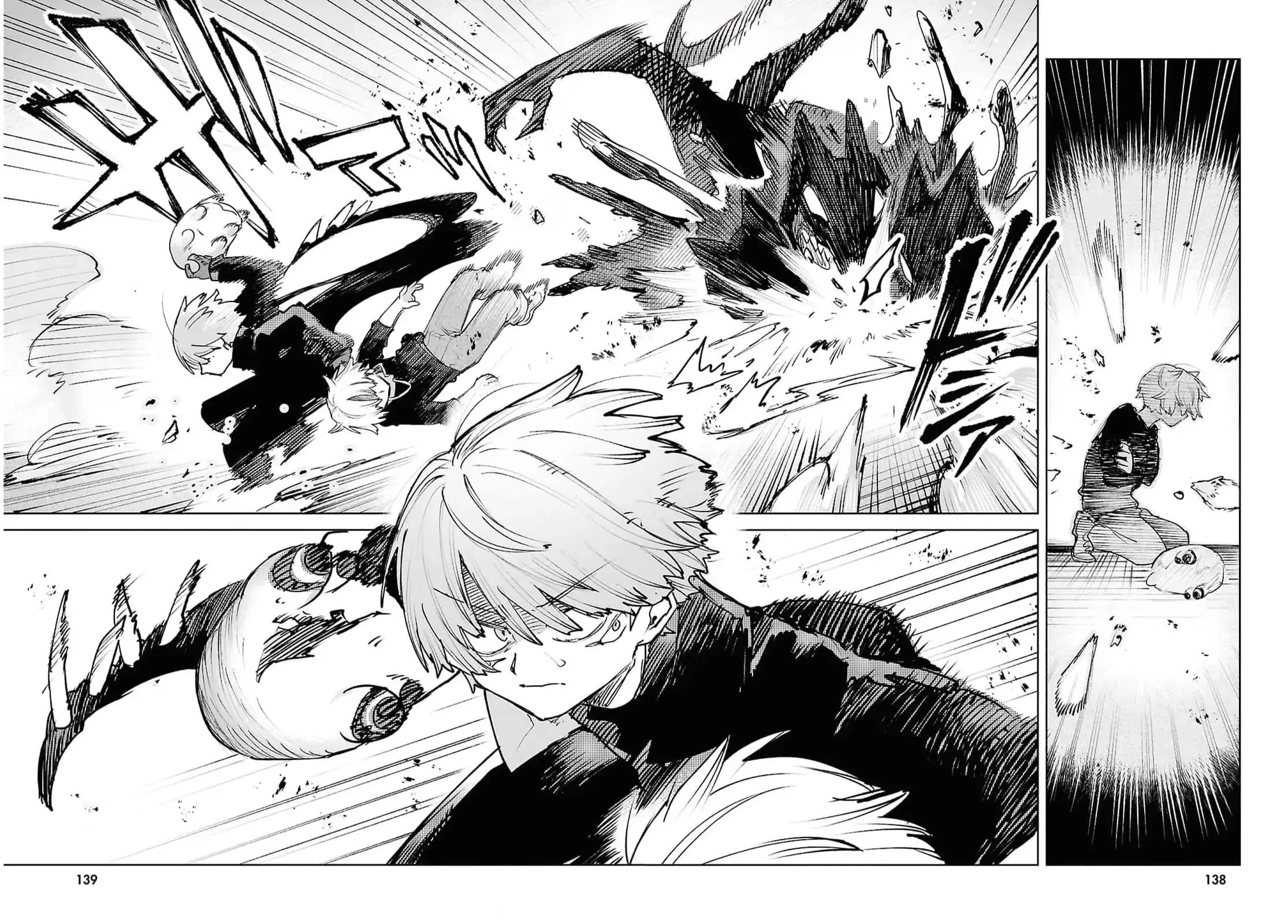 Kara no Kioku chapter 40 page 10