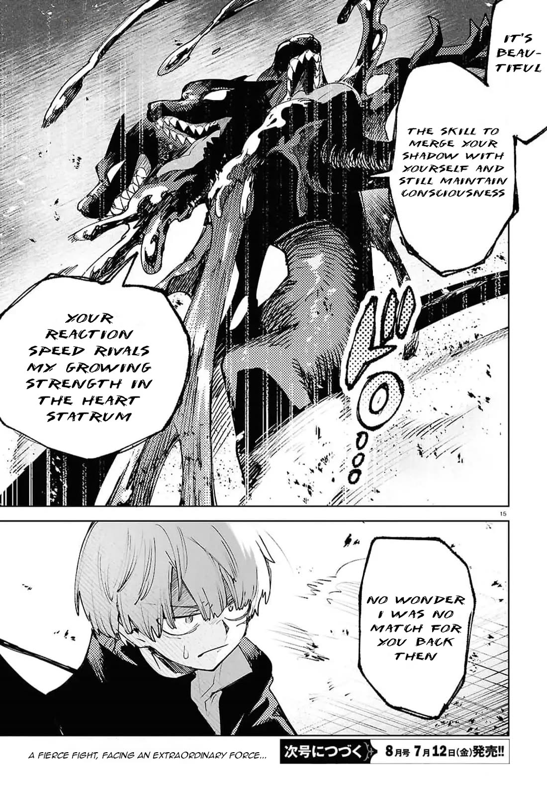 Kara no Kioku chapter 40 page 14