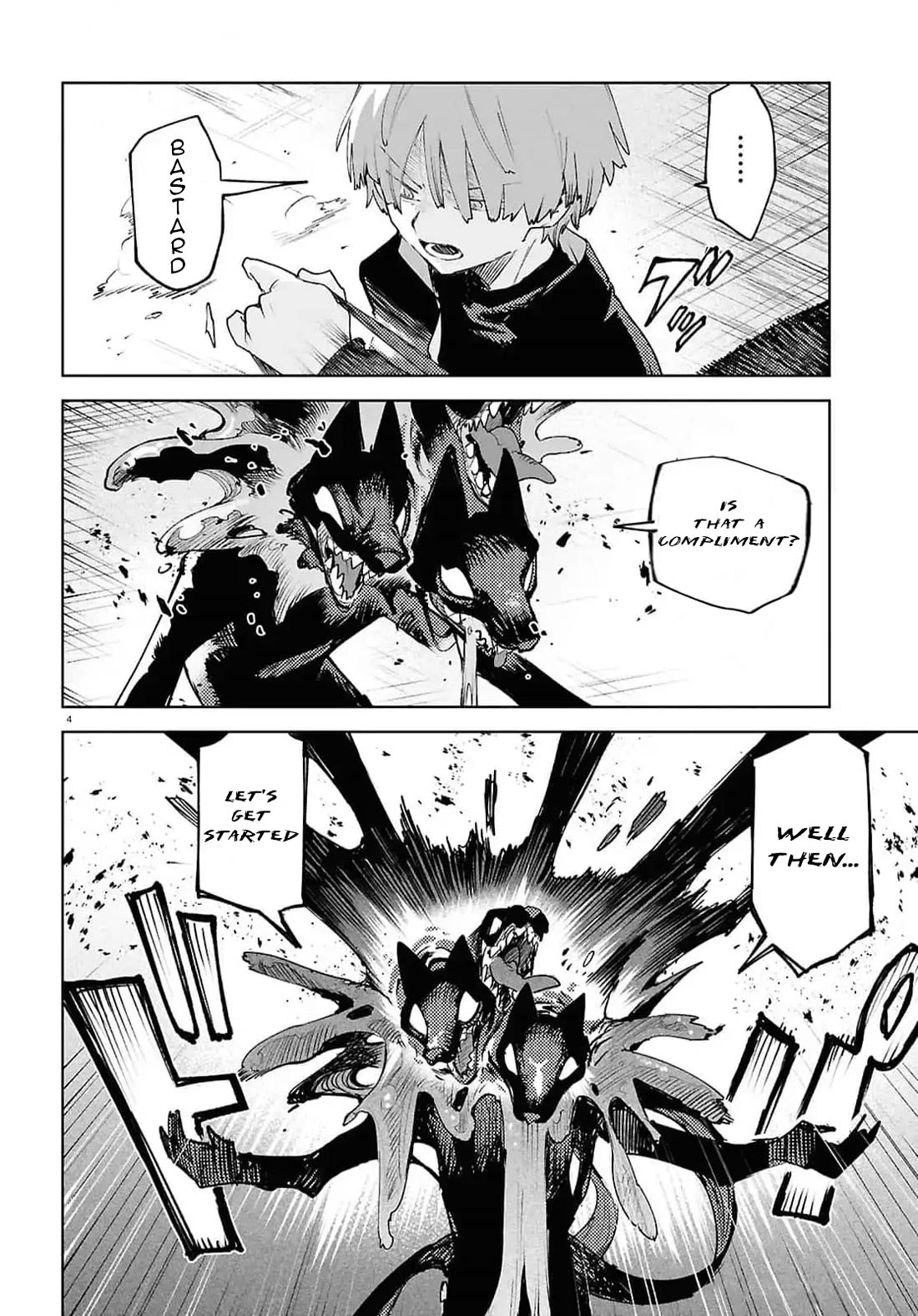 Kara no Kioku chapter 40 page 4