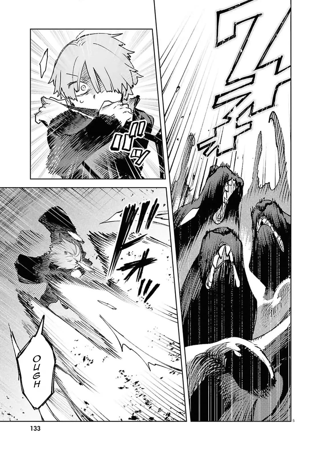 Kara no Kioku chapter 40 page 5