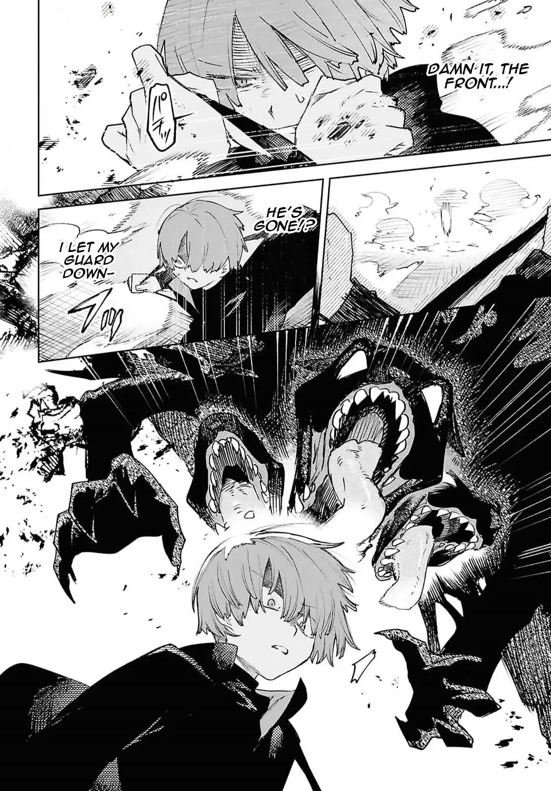 Kara no Kioku chapter 40 page 6