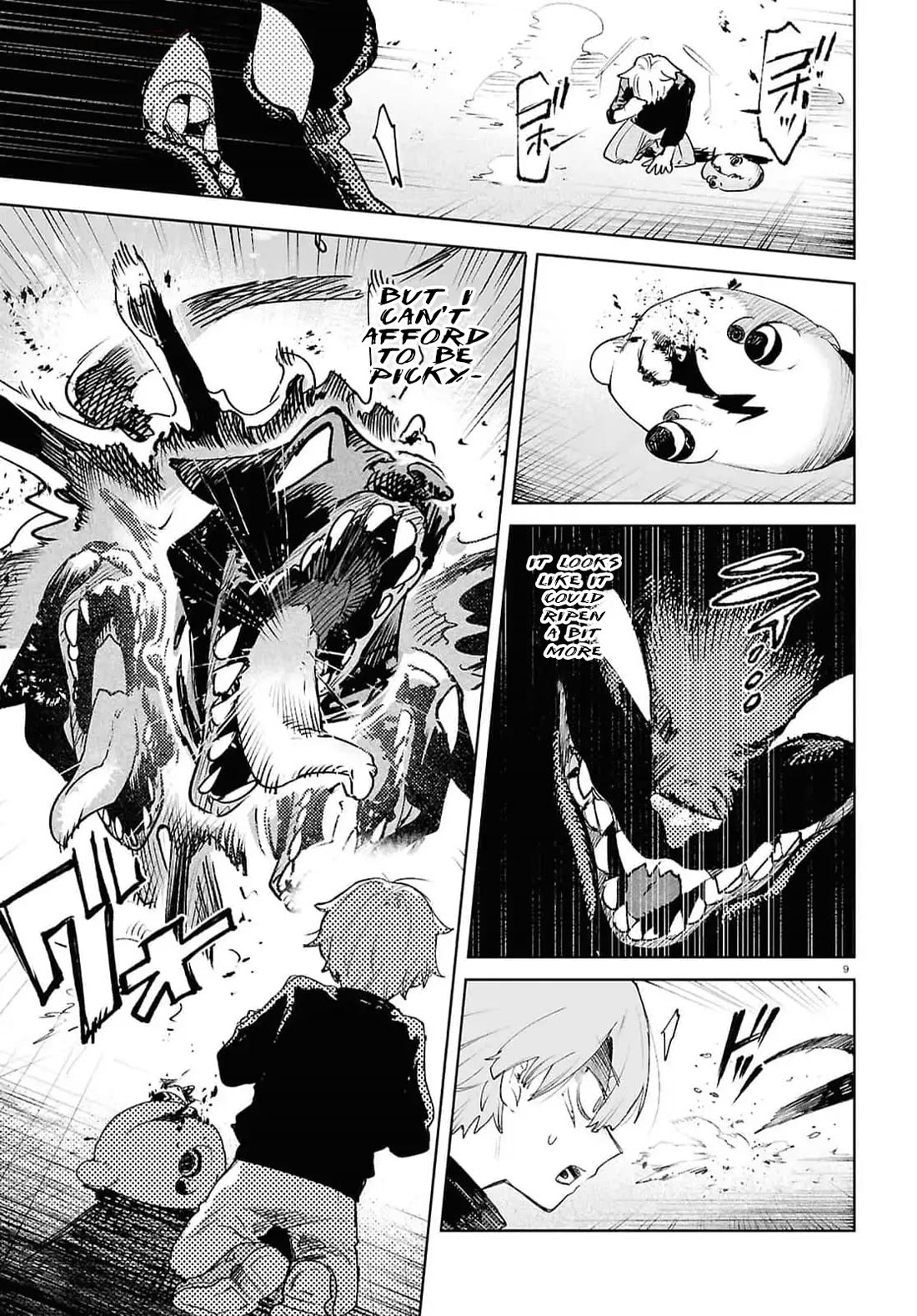 Kara no Kioku chapter 40 page 9