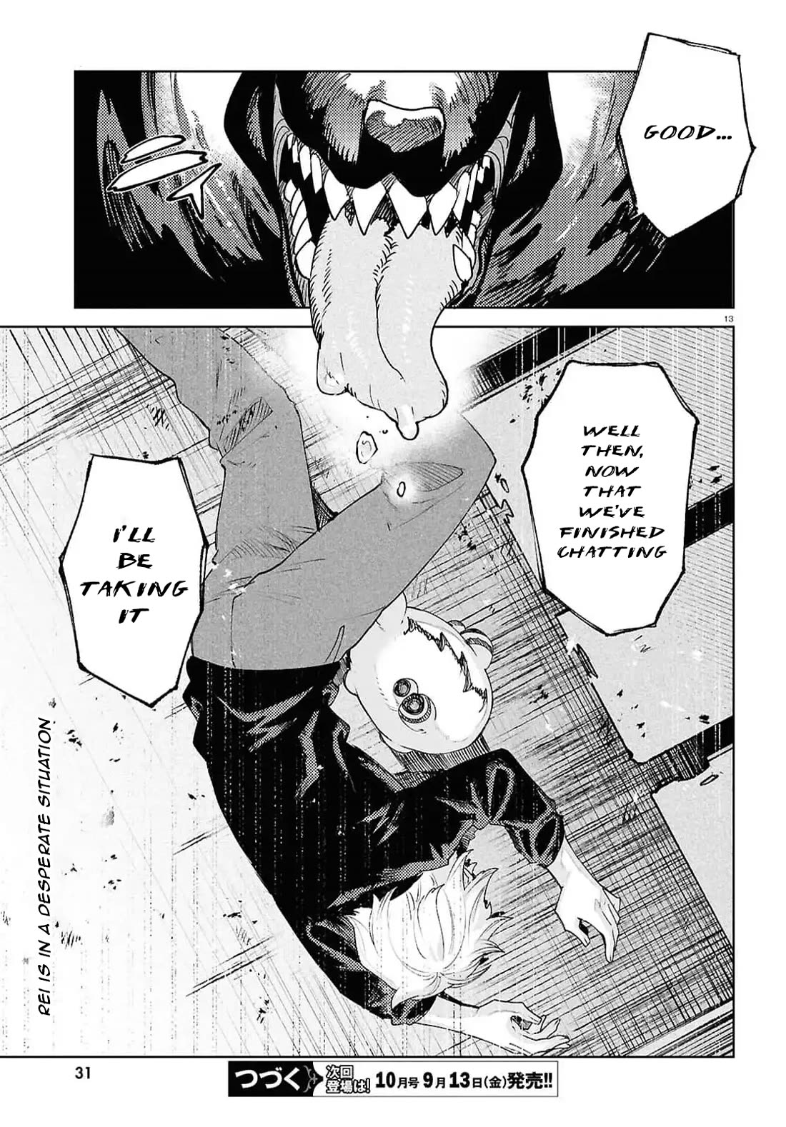 Kara no Kioku chapter 41 page 15