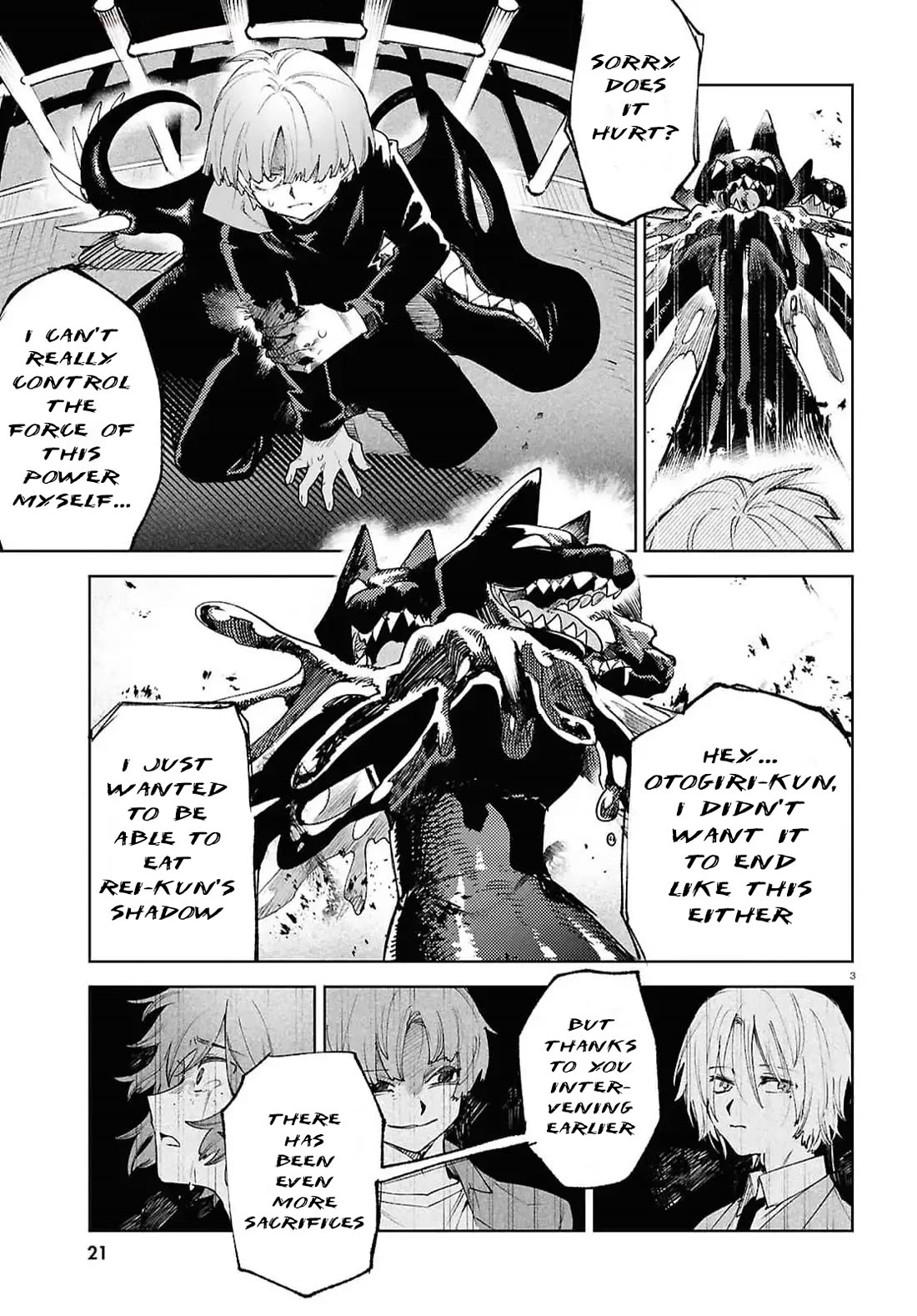 Kara no Kioku chapter 41 page 5