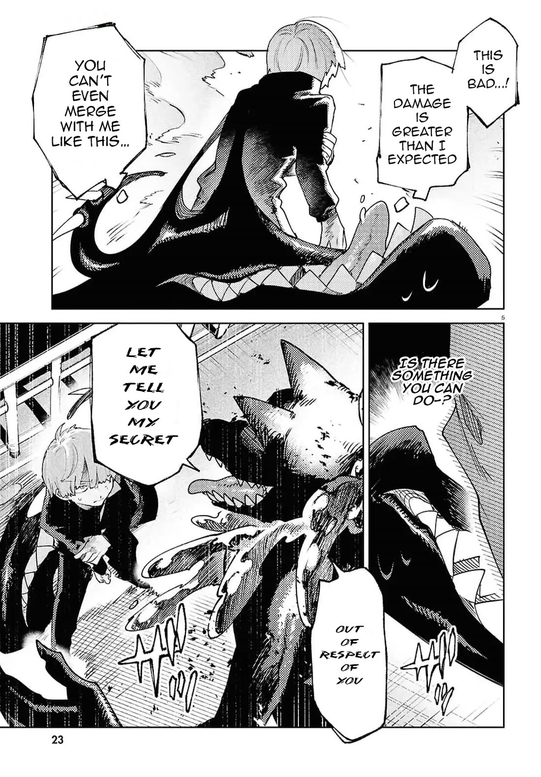 Kara no Kioku chapter 41 page 7