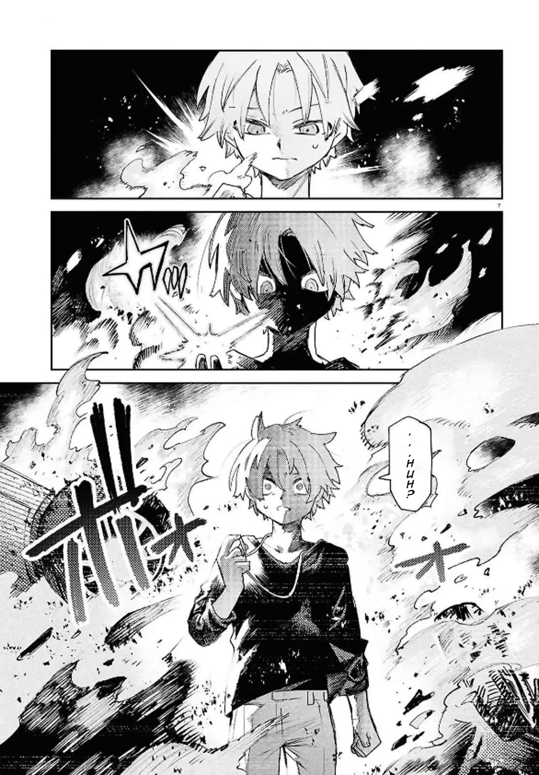 Kara no Kioku chapter 43 page 7