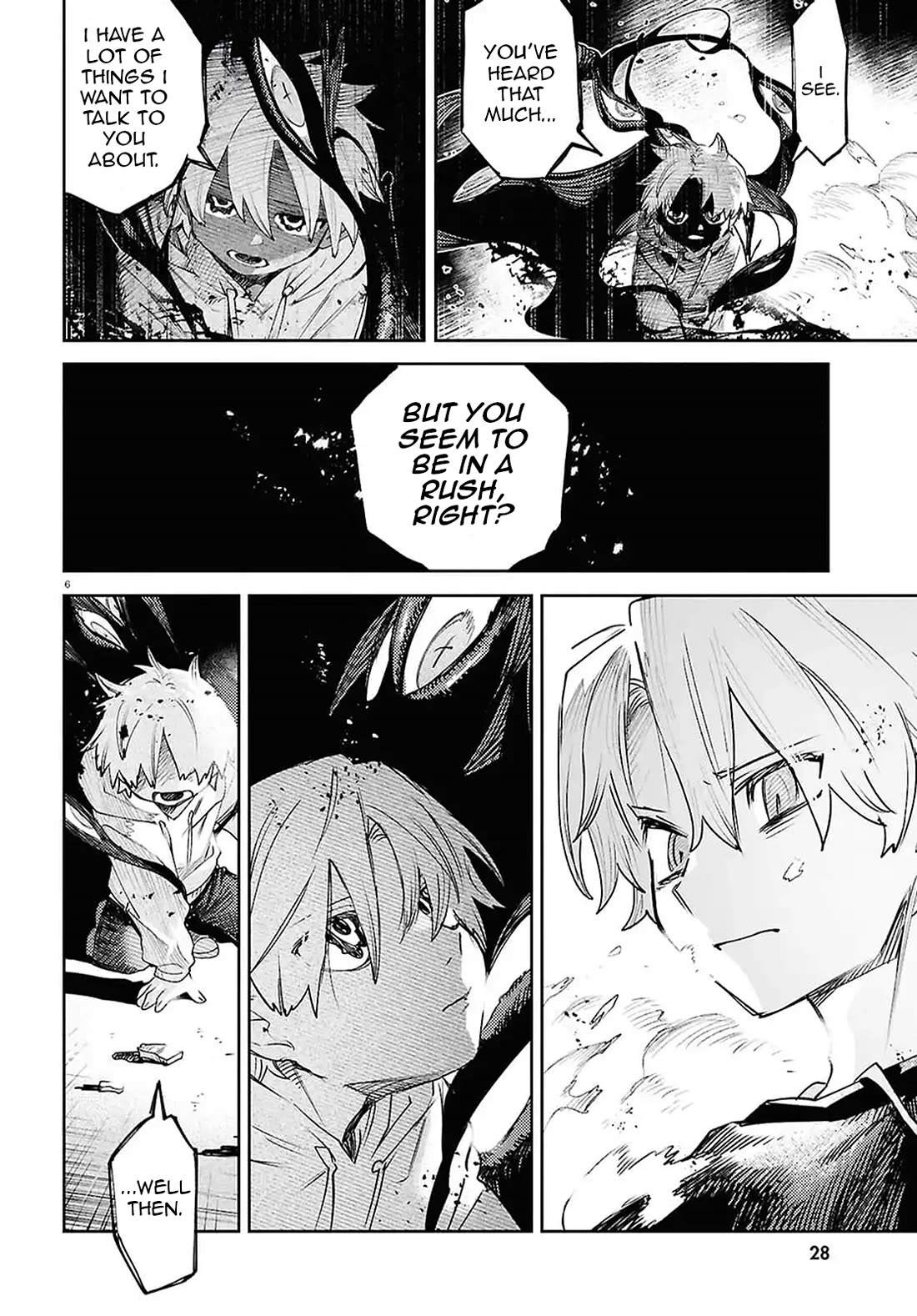 Kara no Kioku chapter 44 page 6