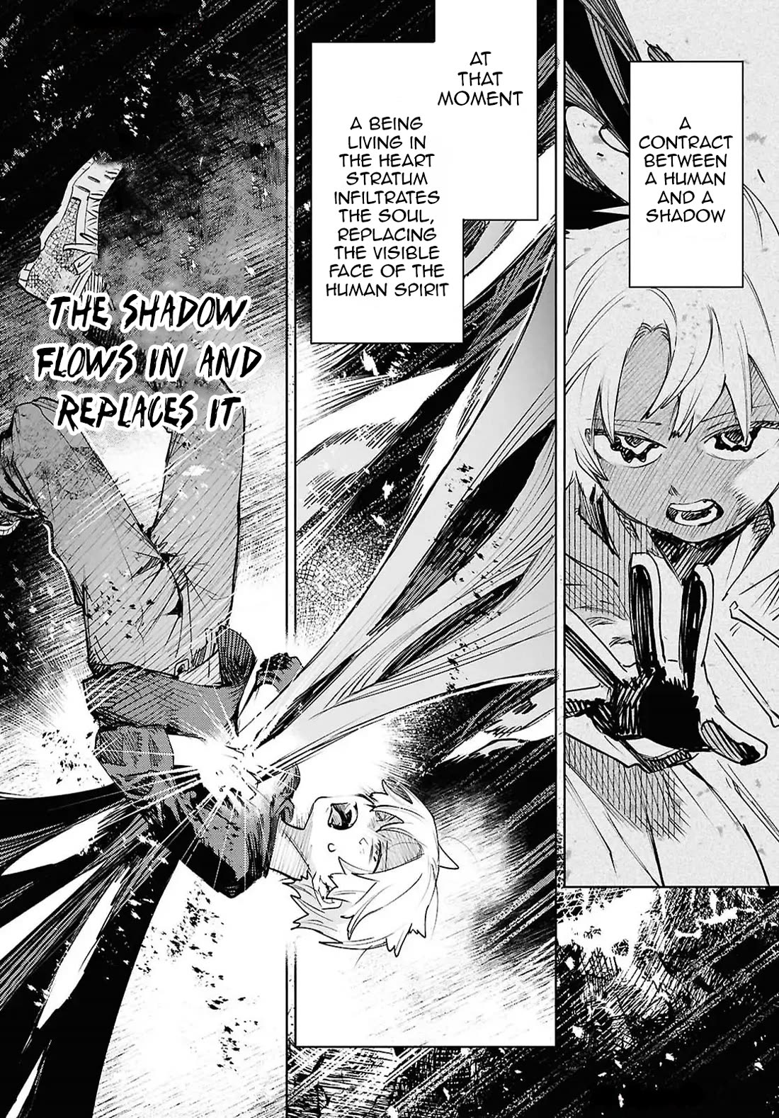 Kara no Kioku chapter 45 page 2