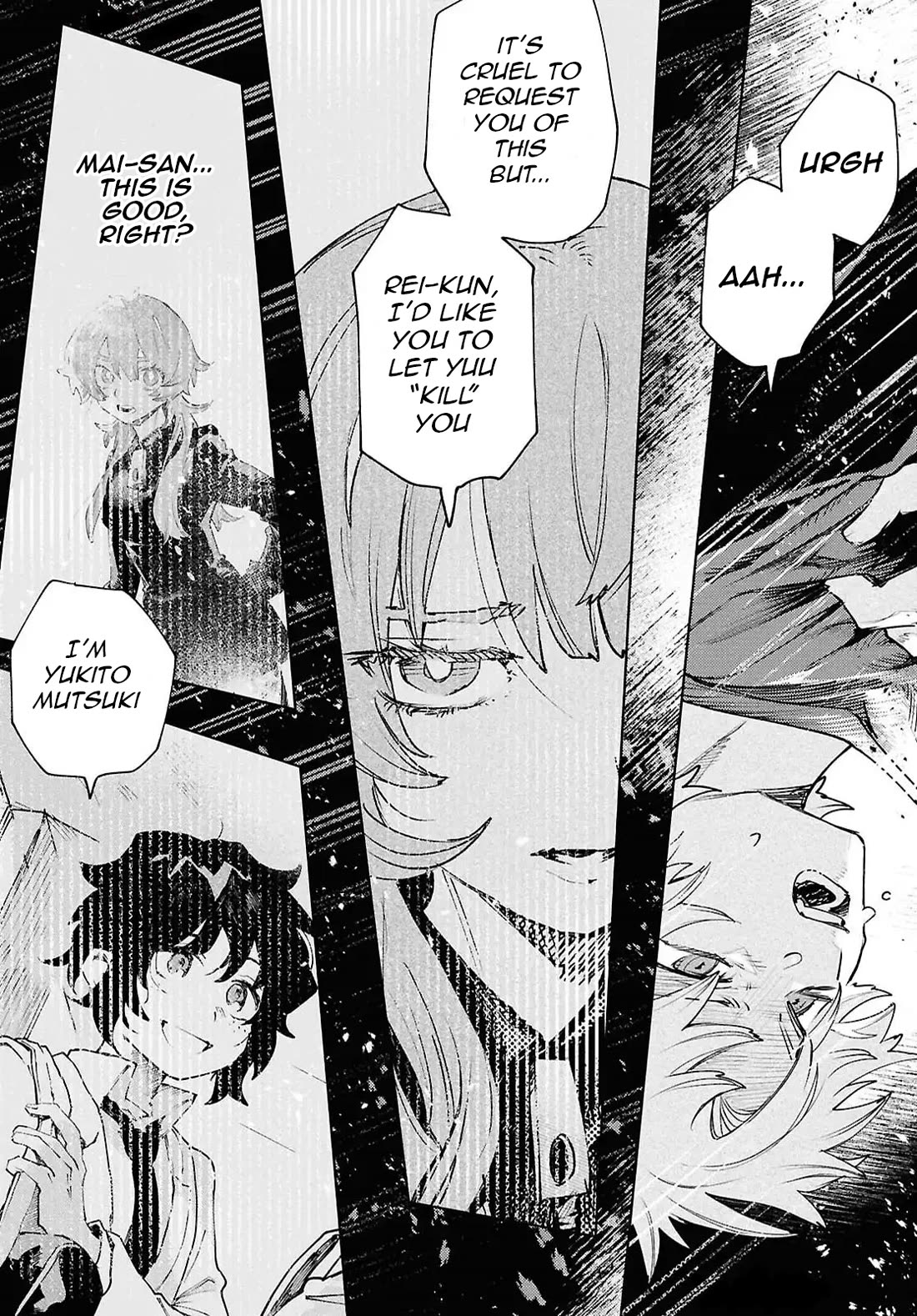 Kara no Kioku chapter 45 page 3