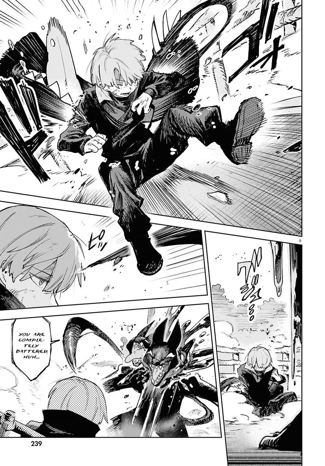 Kara no Kioku chapter 45 page 9