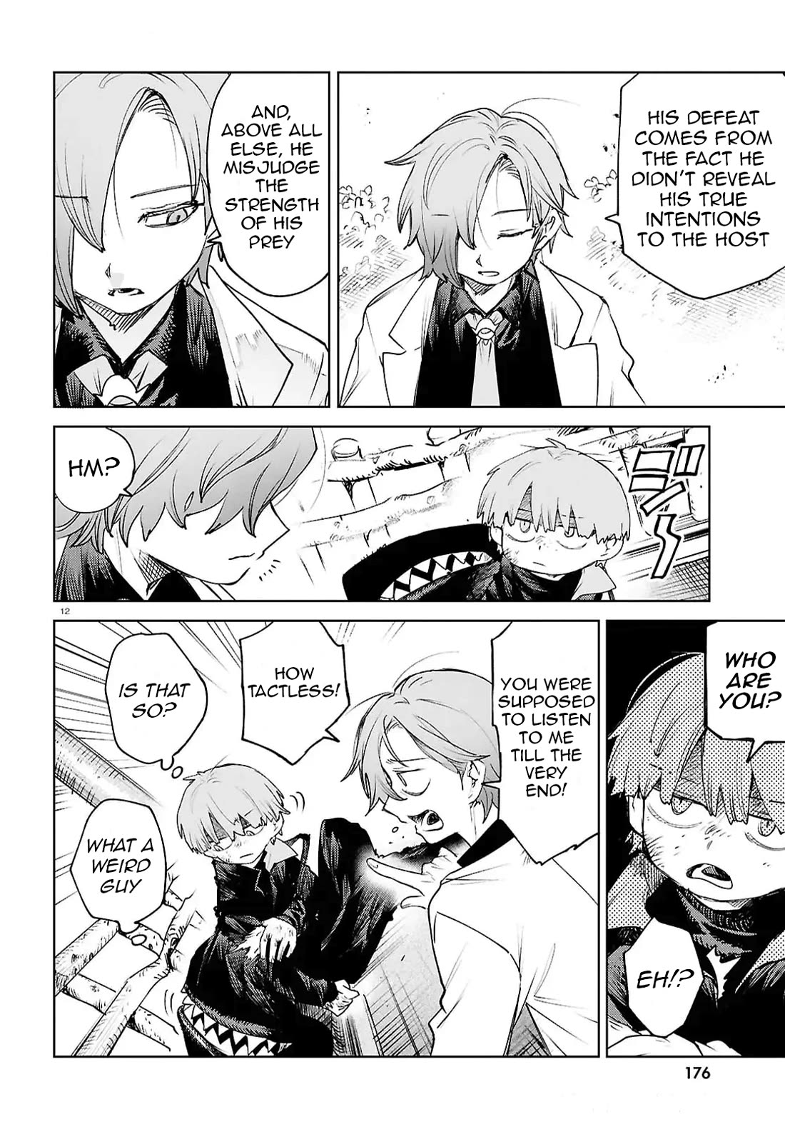 Kara no Kioku chapter 46 page 12