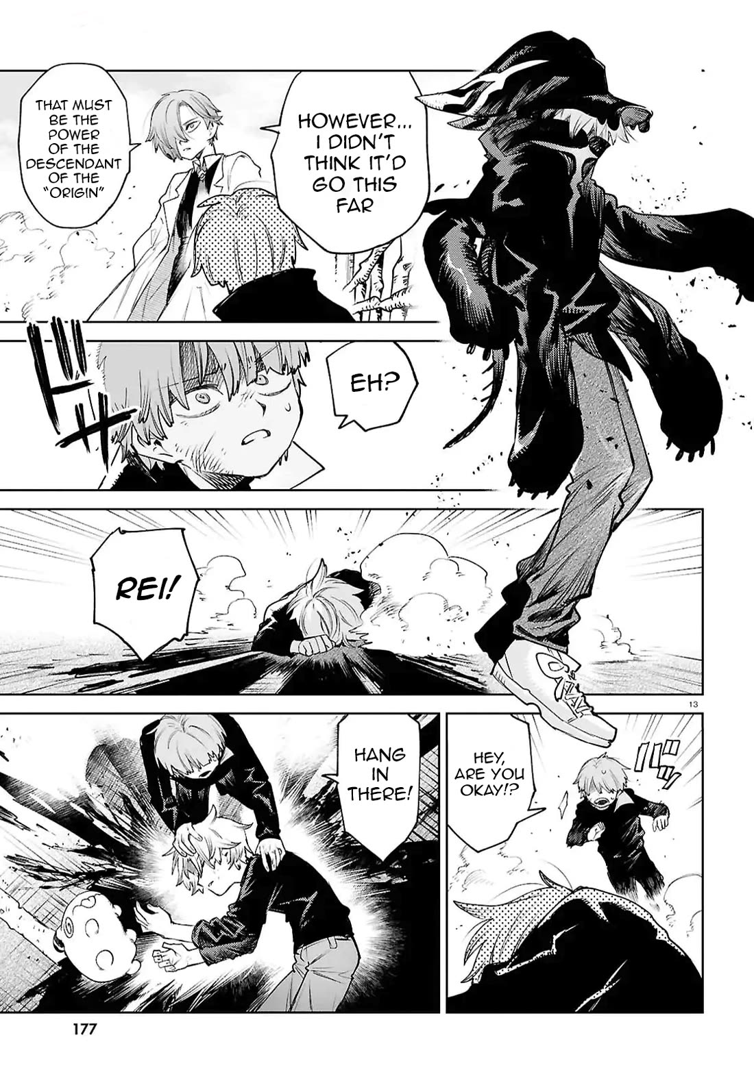 Kara no Kioku chapter 46 page 13